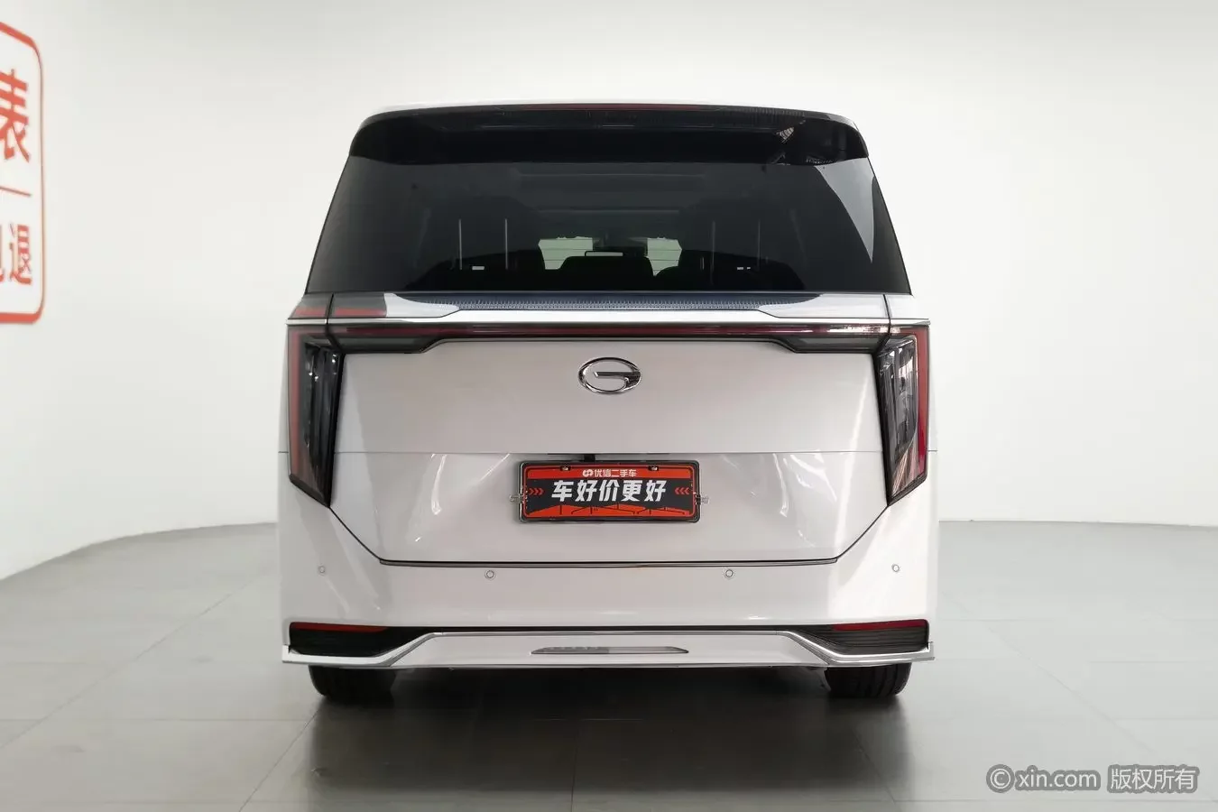 GAC Trumpchi M8