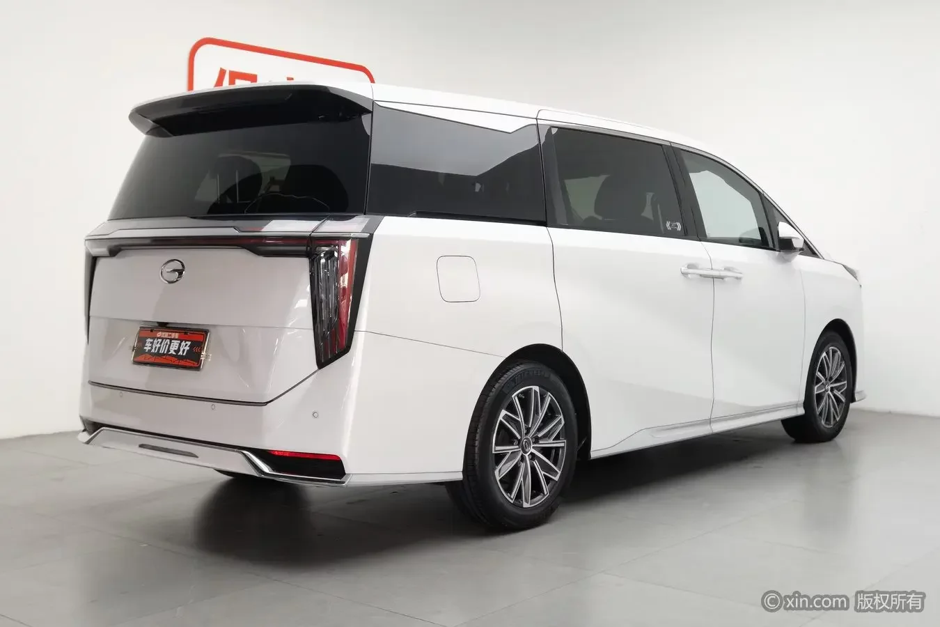 GAC Trumpchi M8