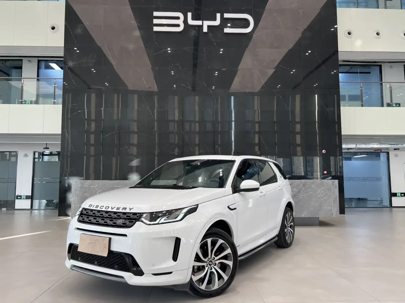 Land Rover Discover Sports