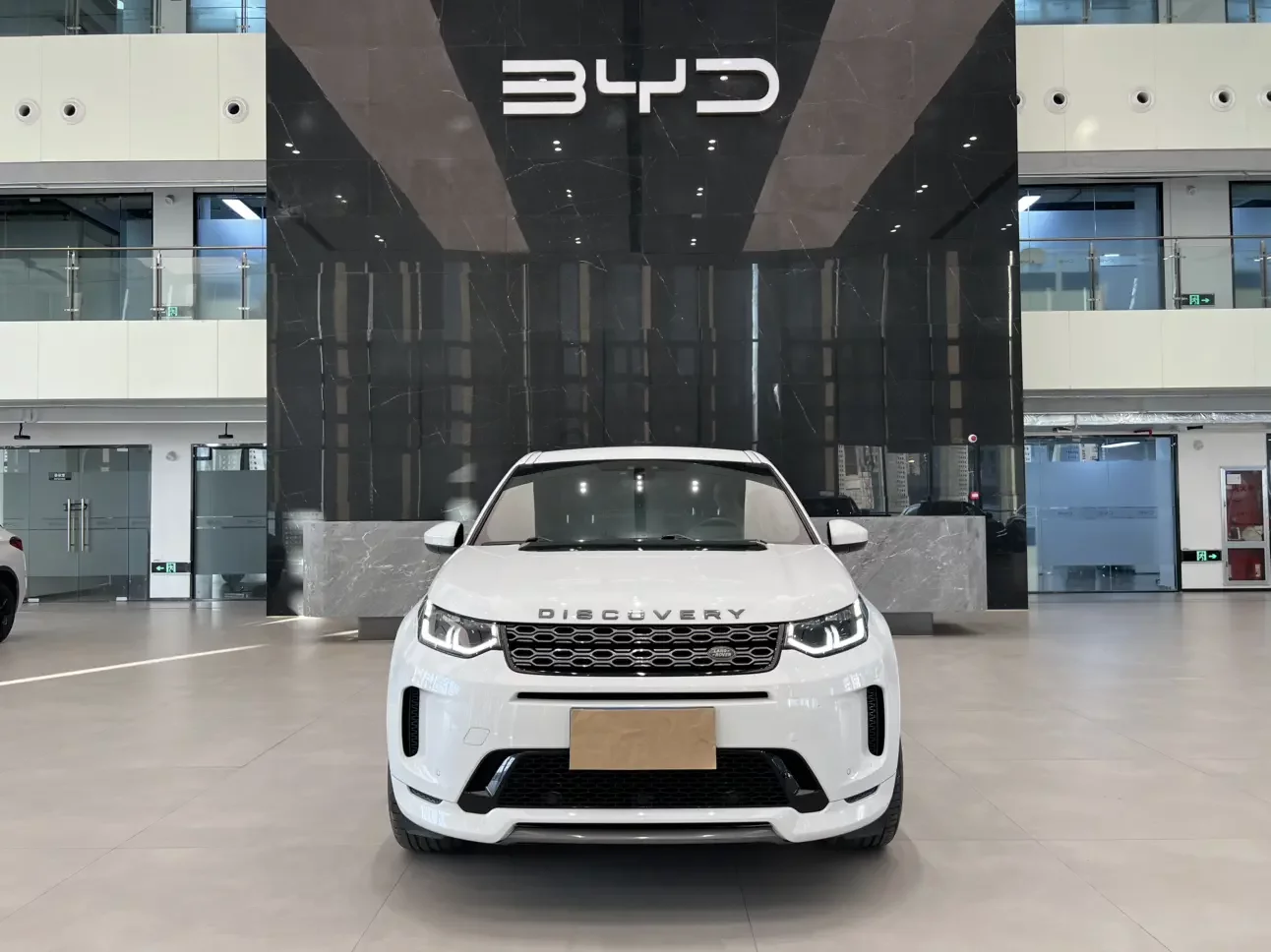 Land Rover Discover Sports