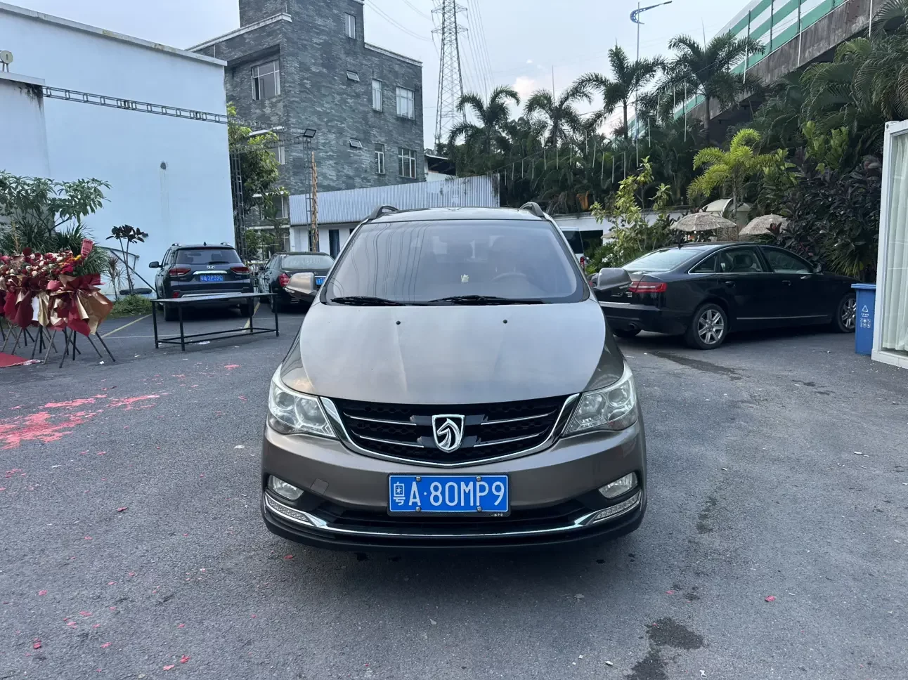 Baojun 730