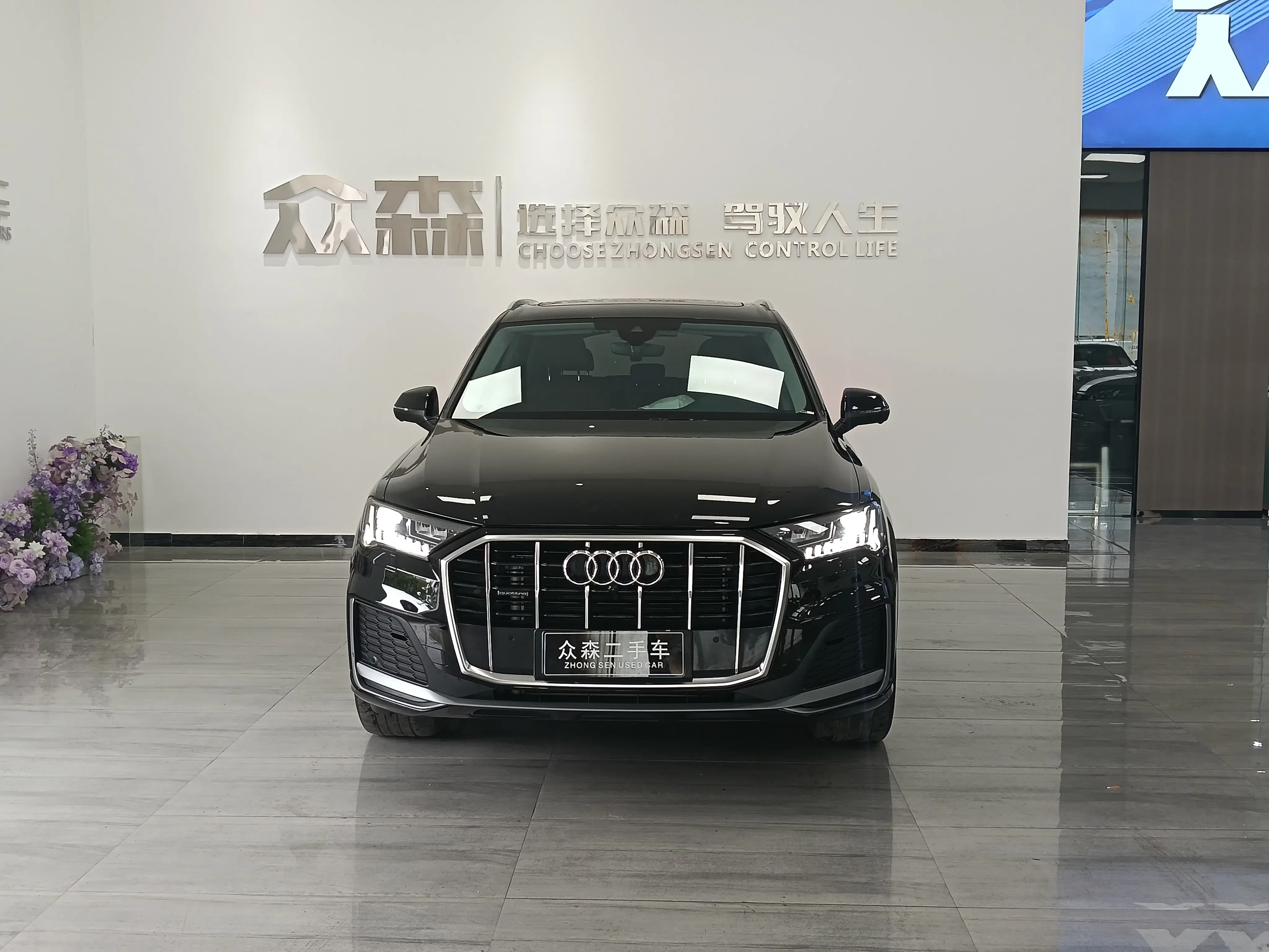 Audi Q7