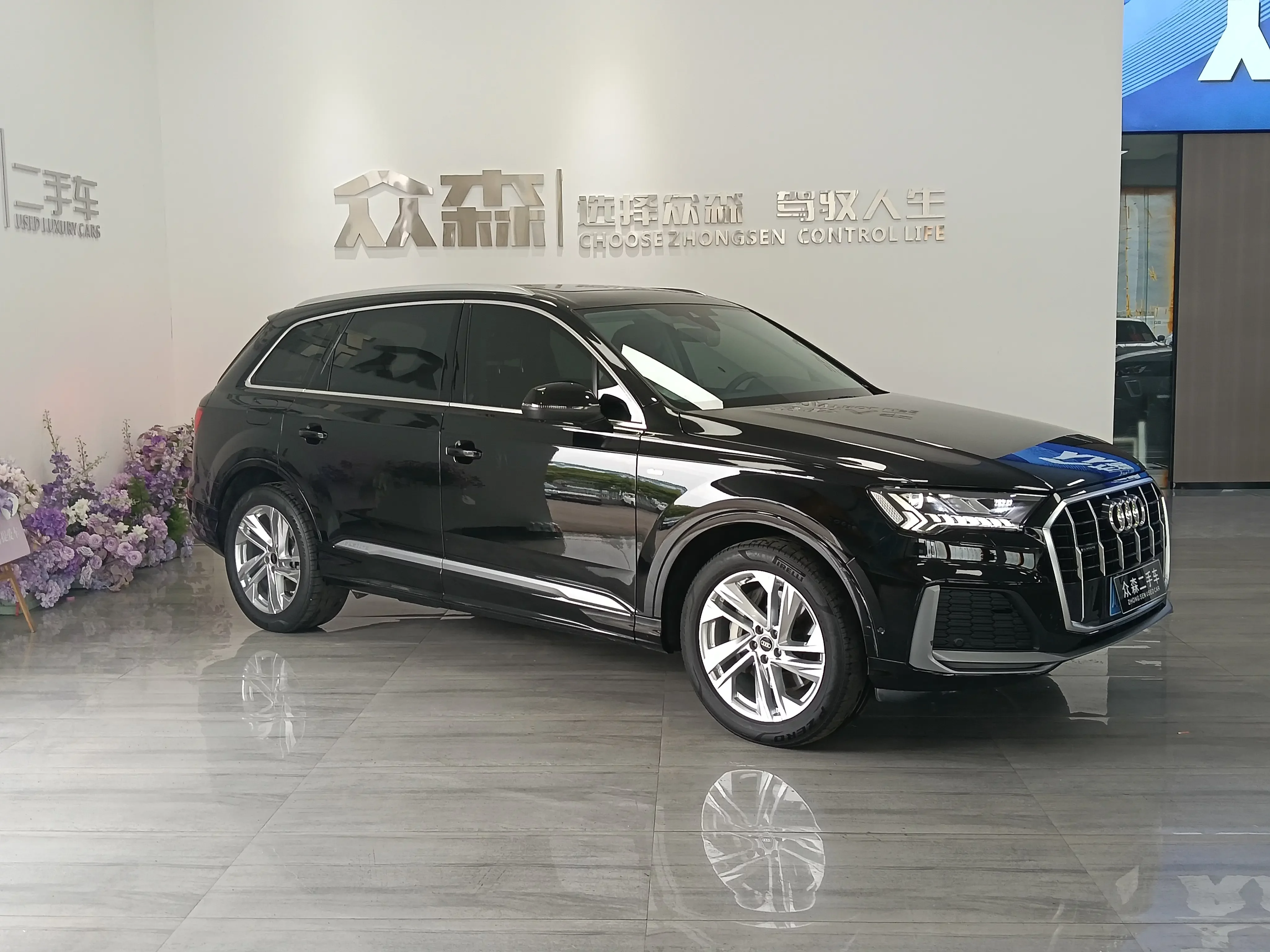 Audi Q7