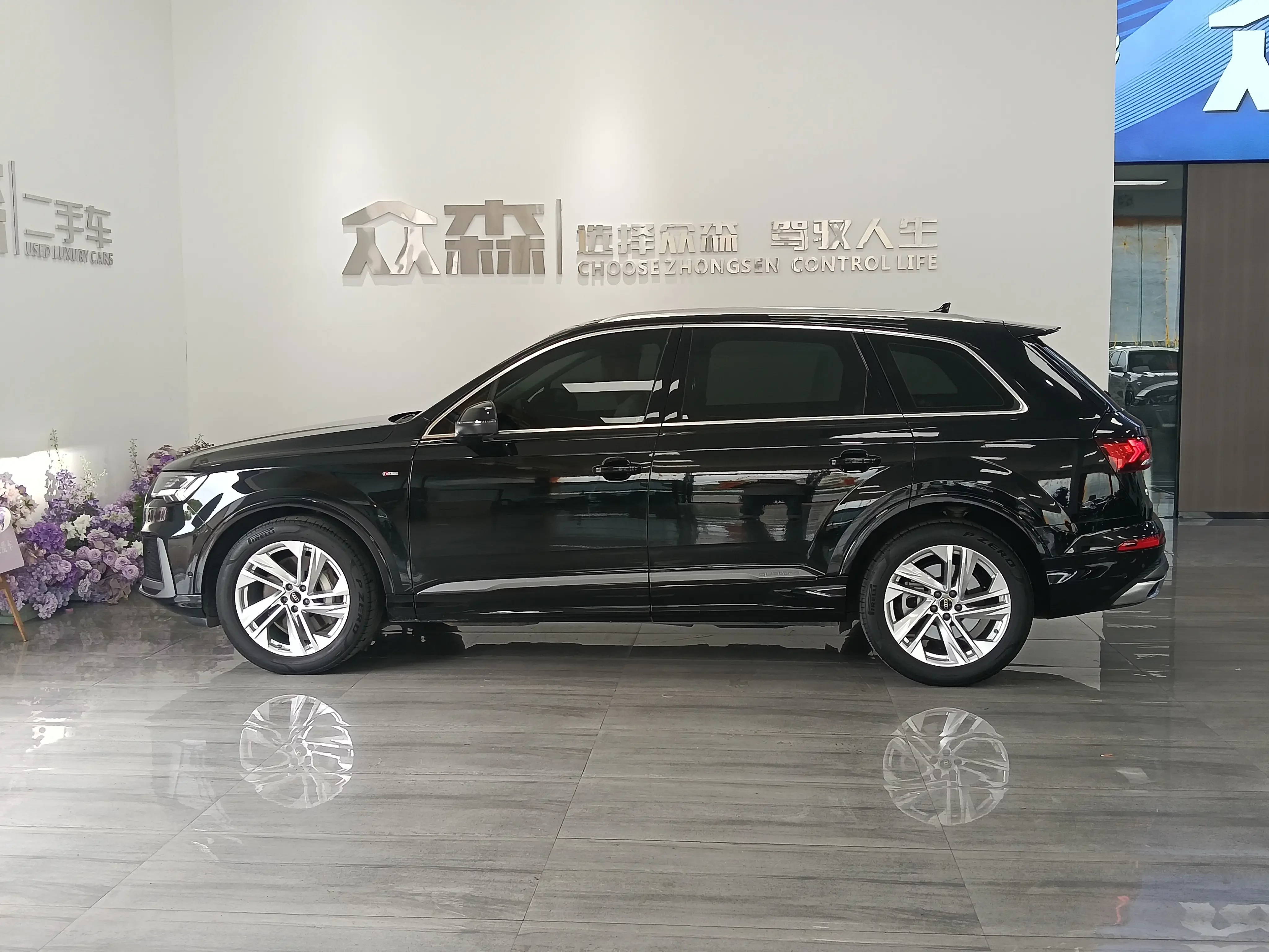 Audi Q7