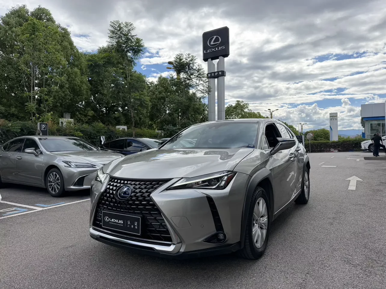 Lexus UX