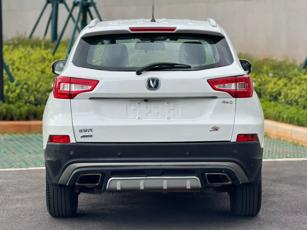 Changan CS75