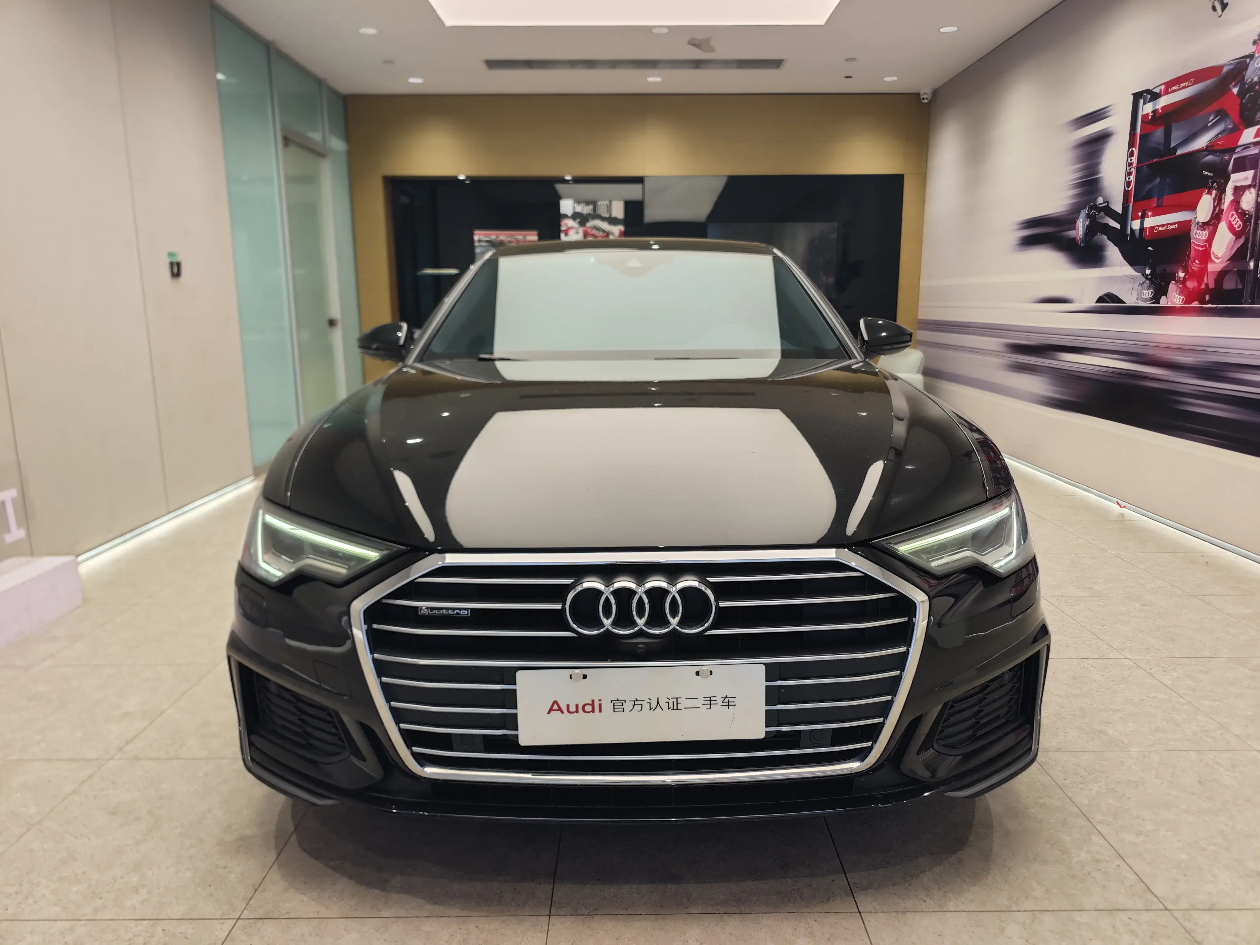 Audi A6L