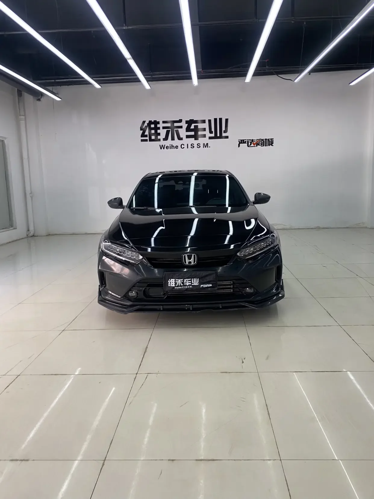 Honda Inspire