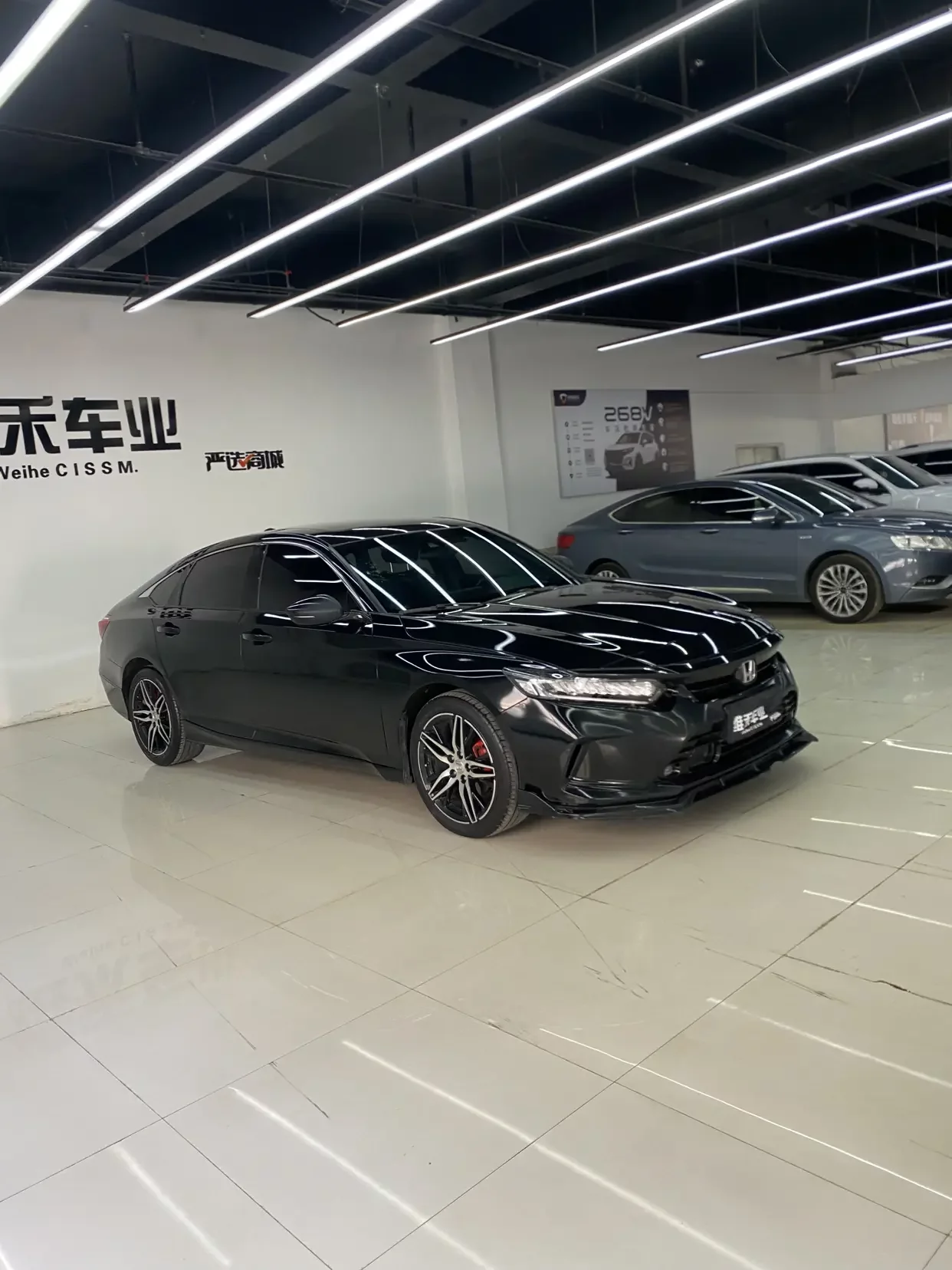 Honda Inspire