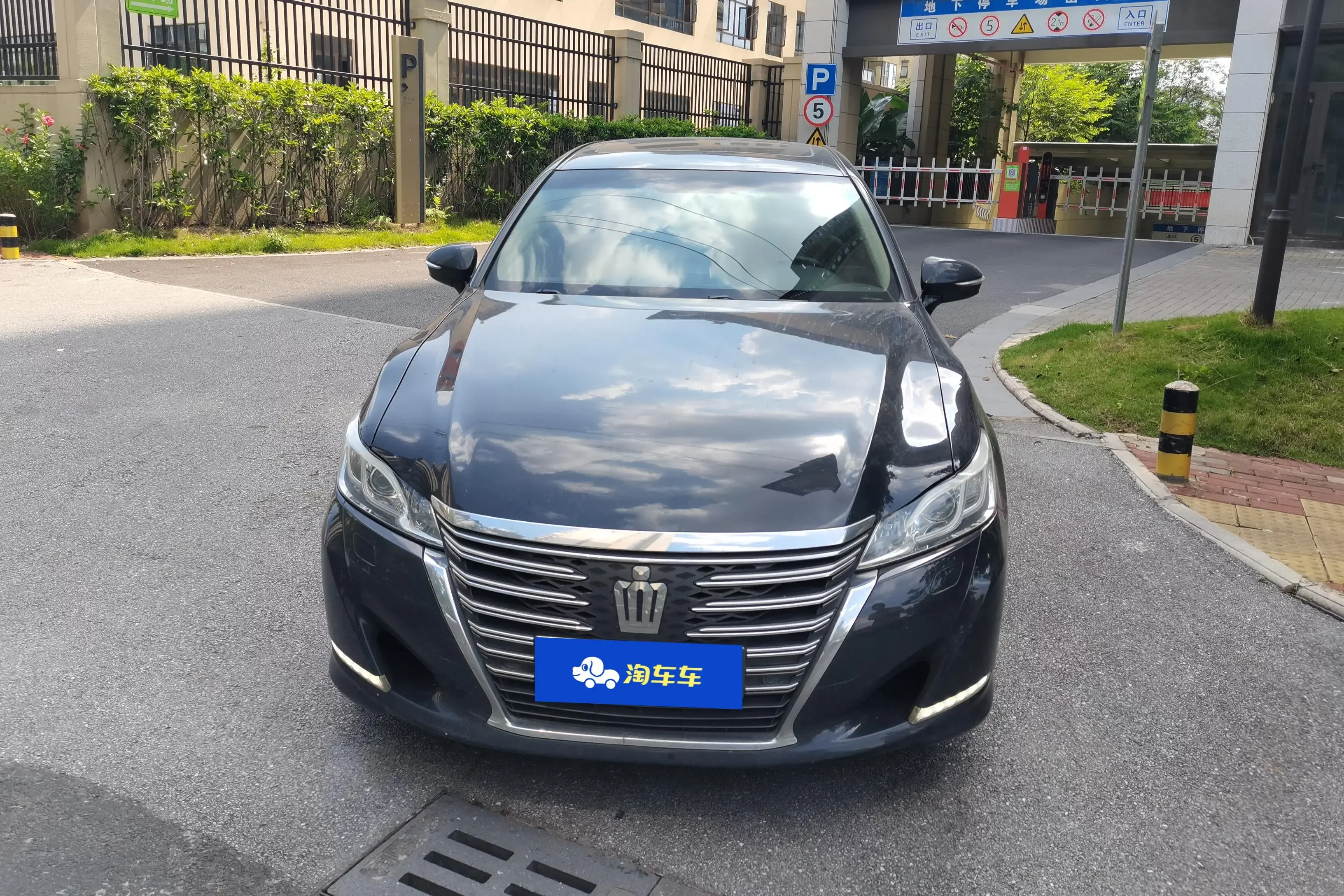 Toyota crown