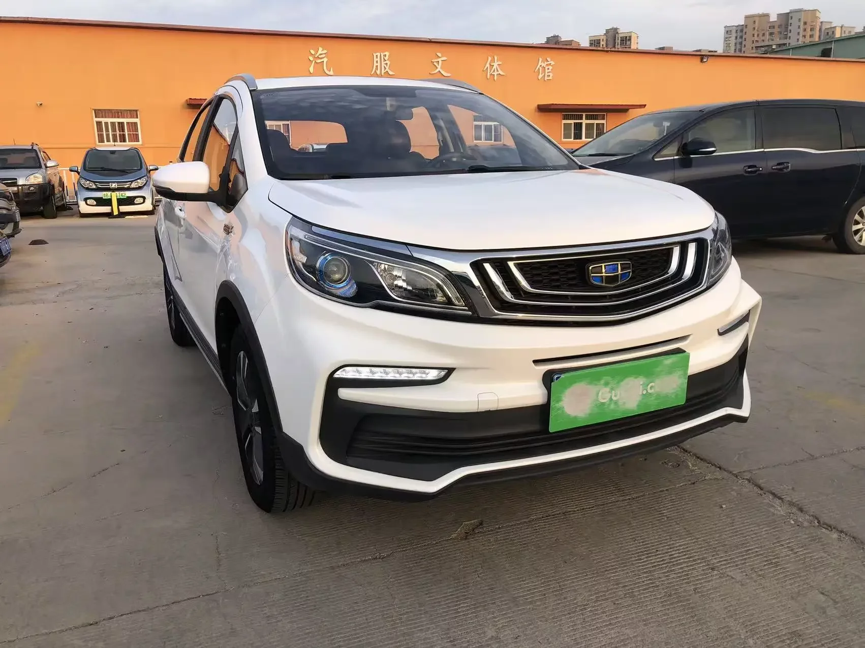 Geely Vision X3