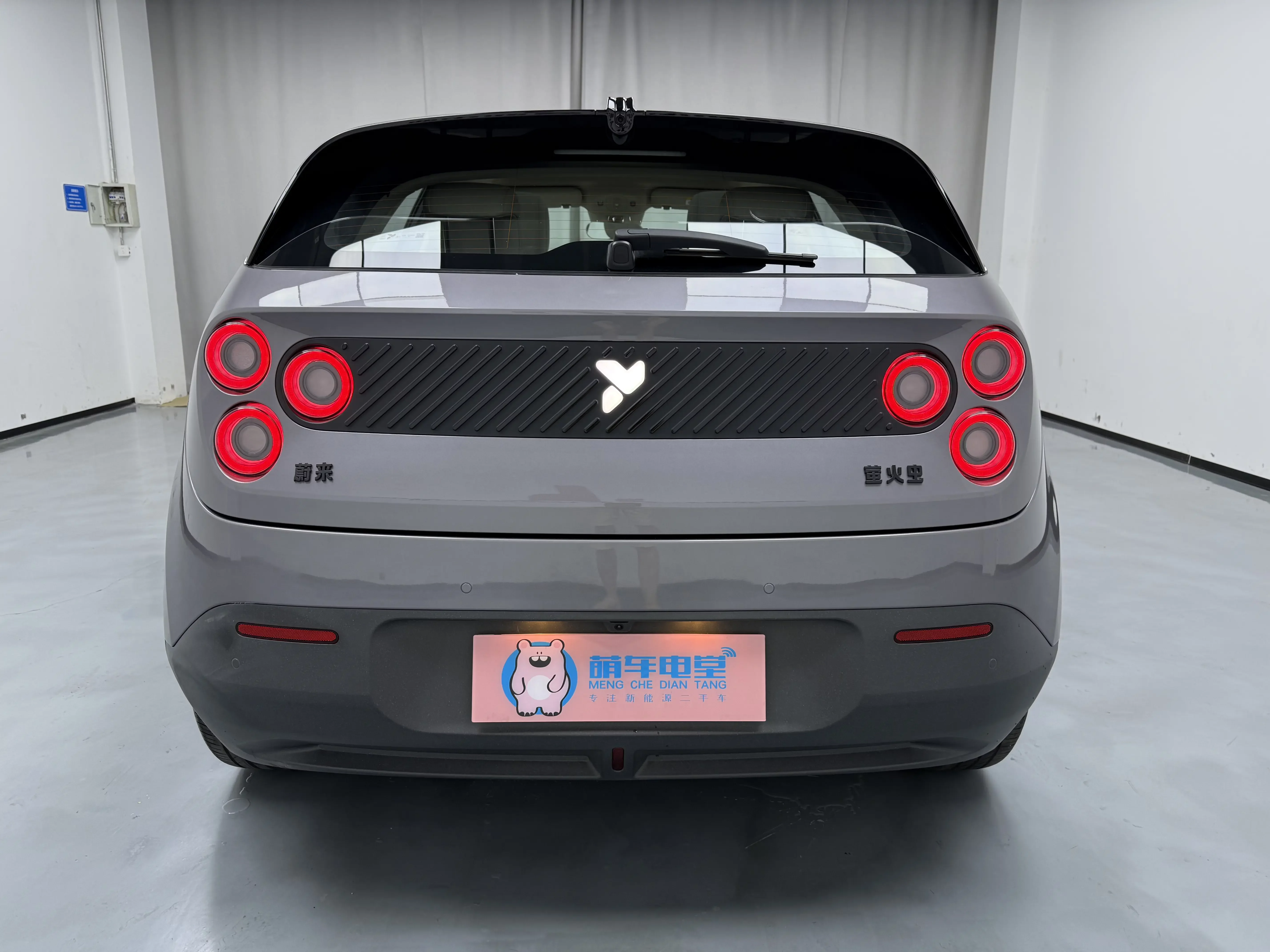 catalog-car-6