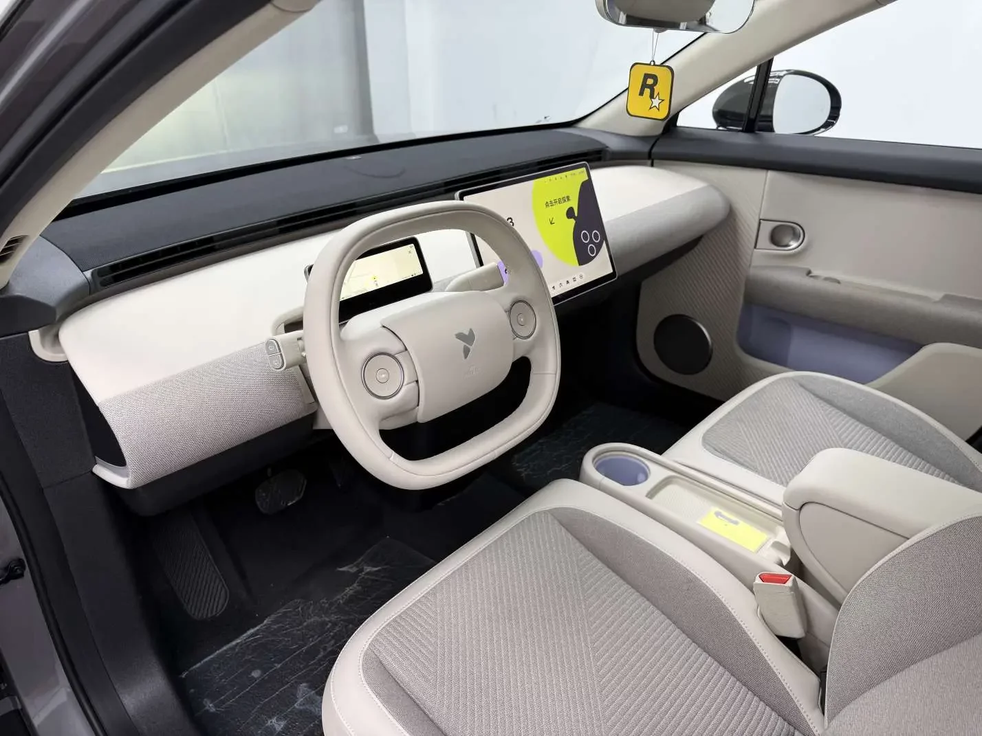catalog-car-23