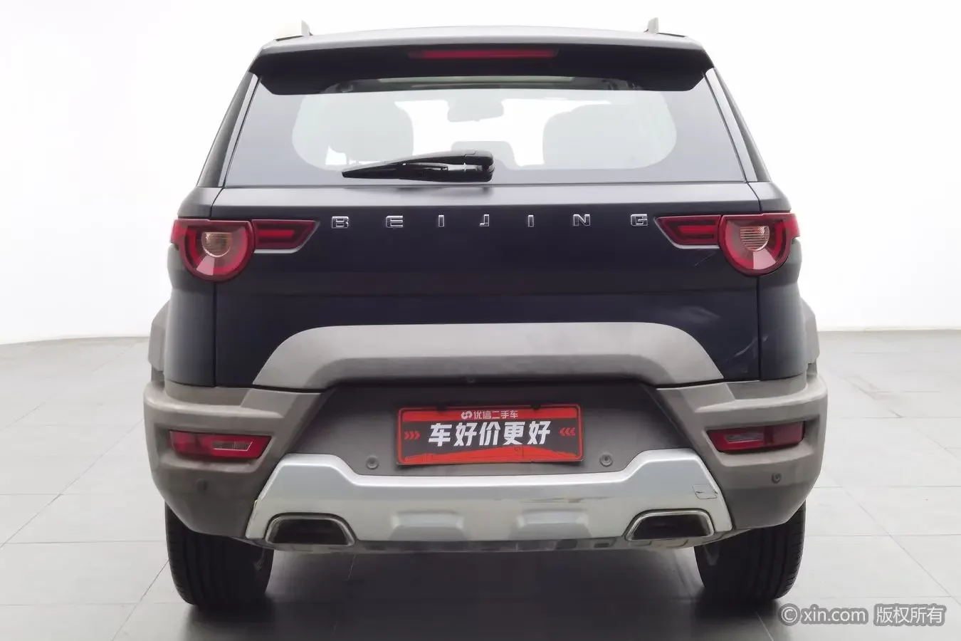 BAIC Beijing BJ20
