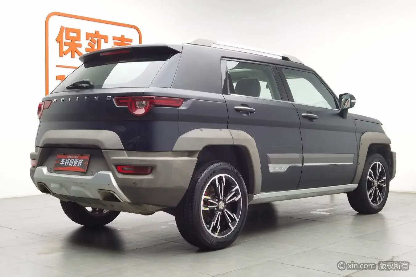 BAIC Beijing BJ20