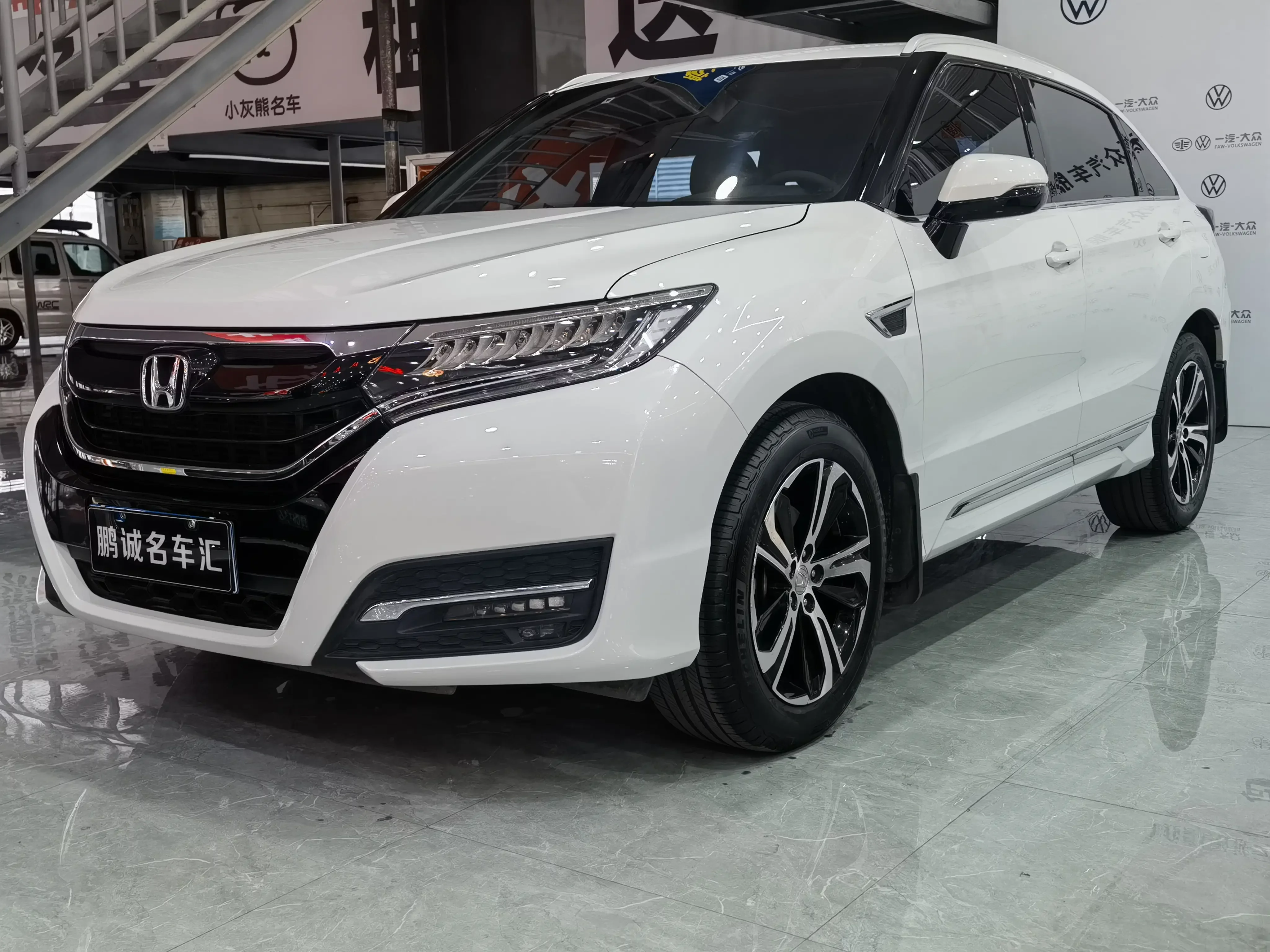 Honda UR-V