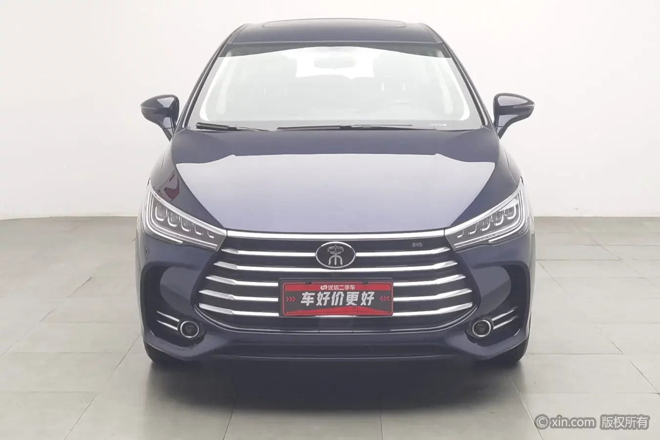BYD Song MAX