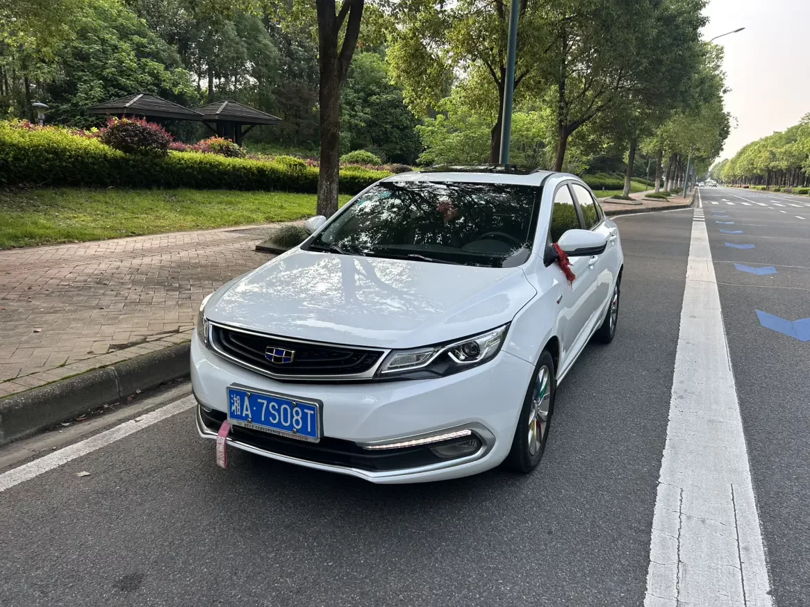 Geely Emgrand GL