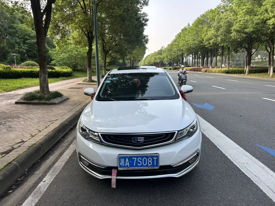 Geely Emgrand GL