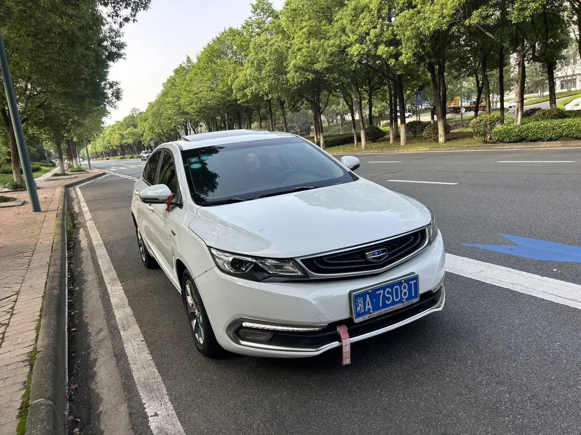 Geely Emgrand GL