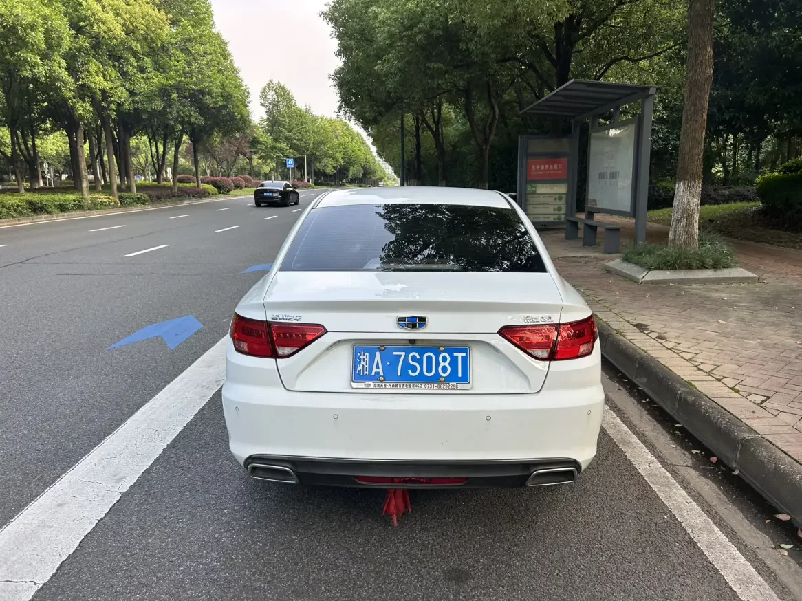 Geely Emgrand GL