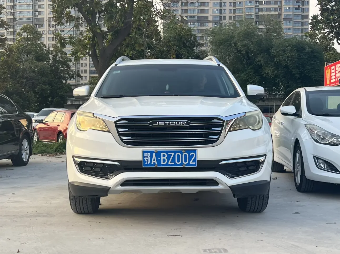 Jetour Jietu X70