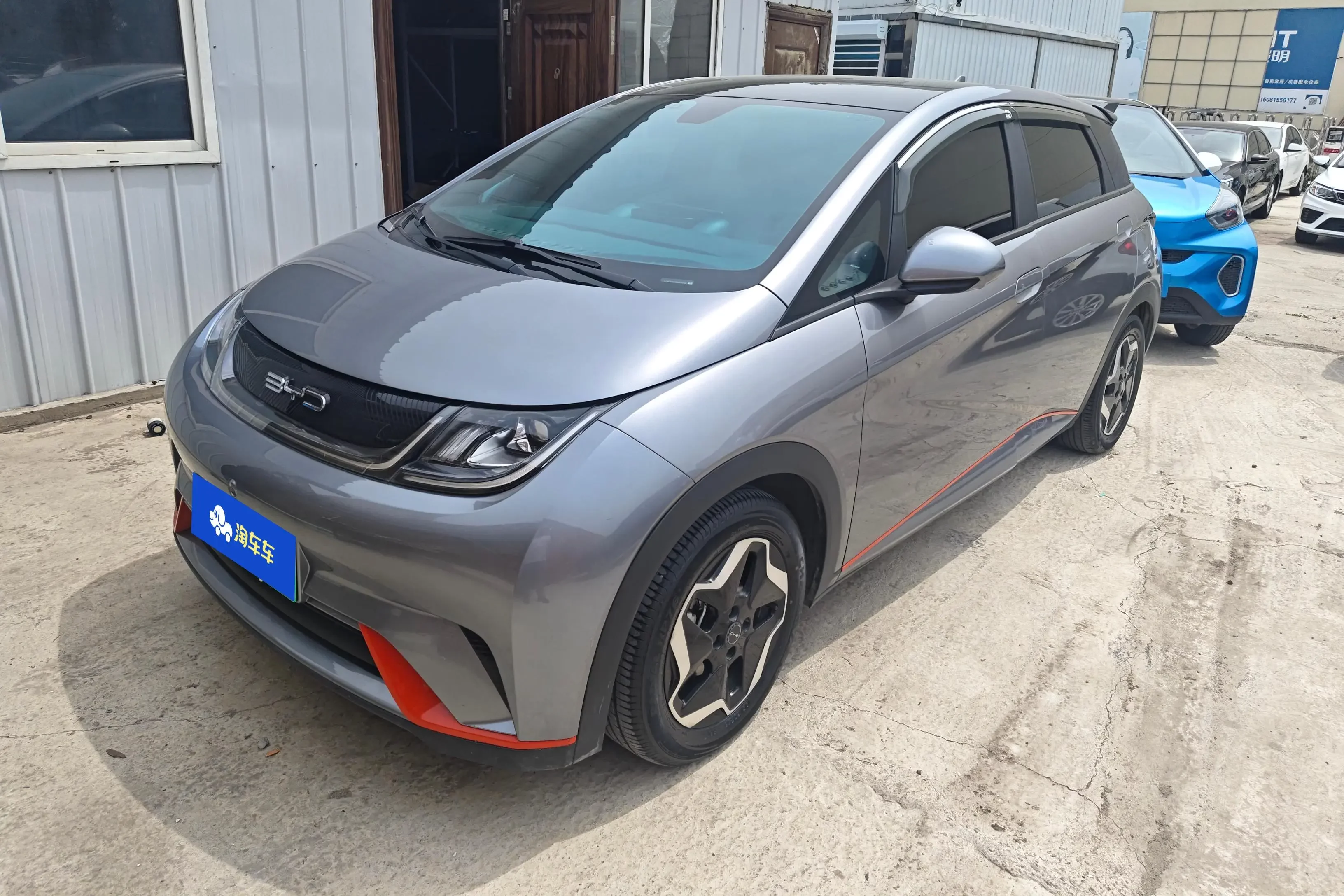 BYD dolphin