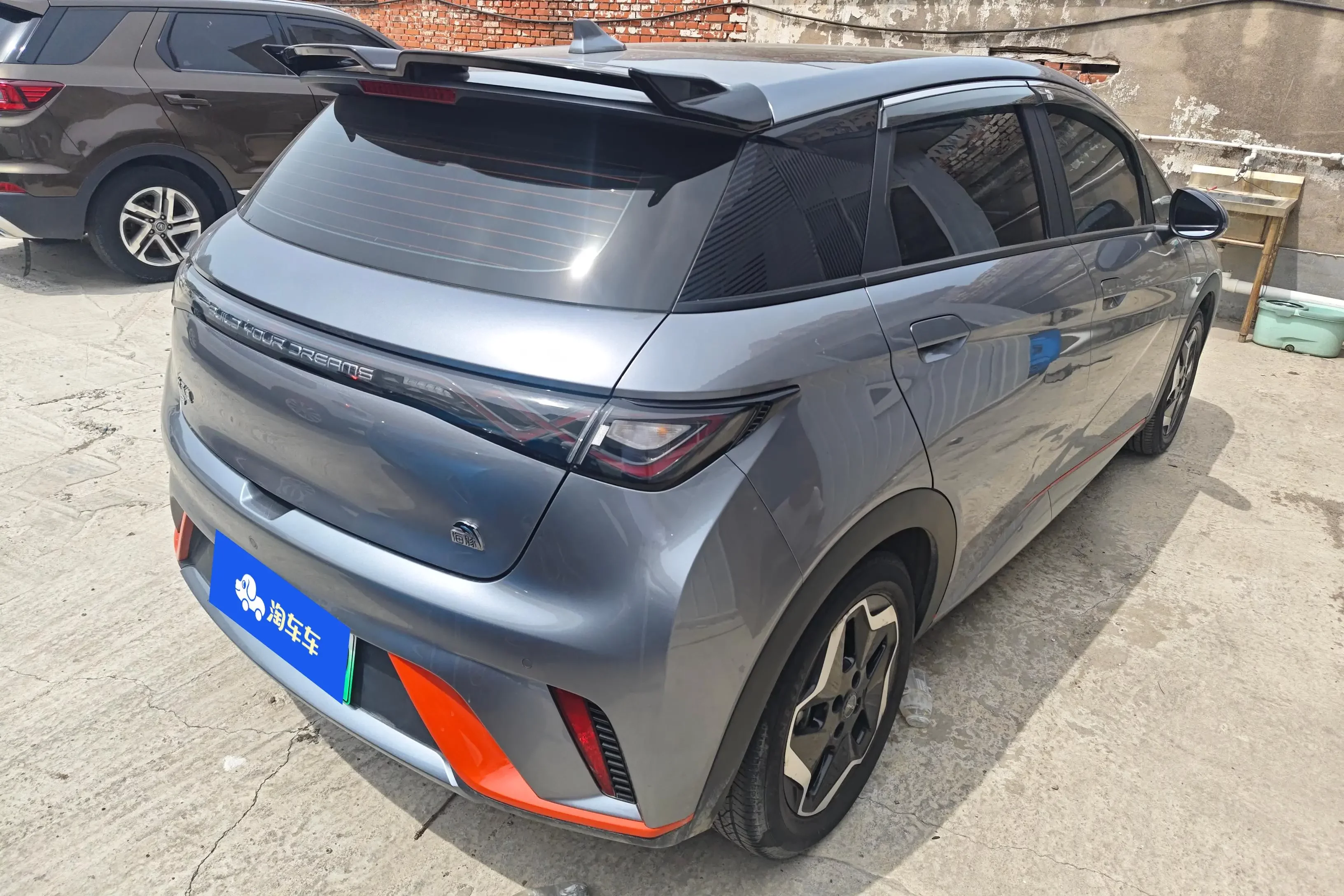 BYD dolphin