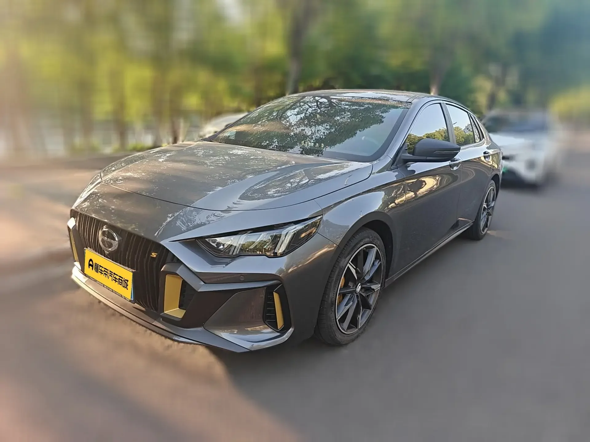 GAC Trumpchi Empow