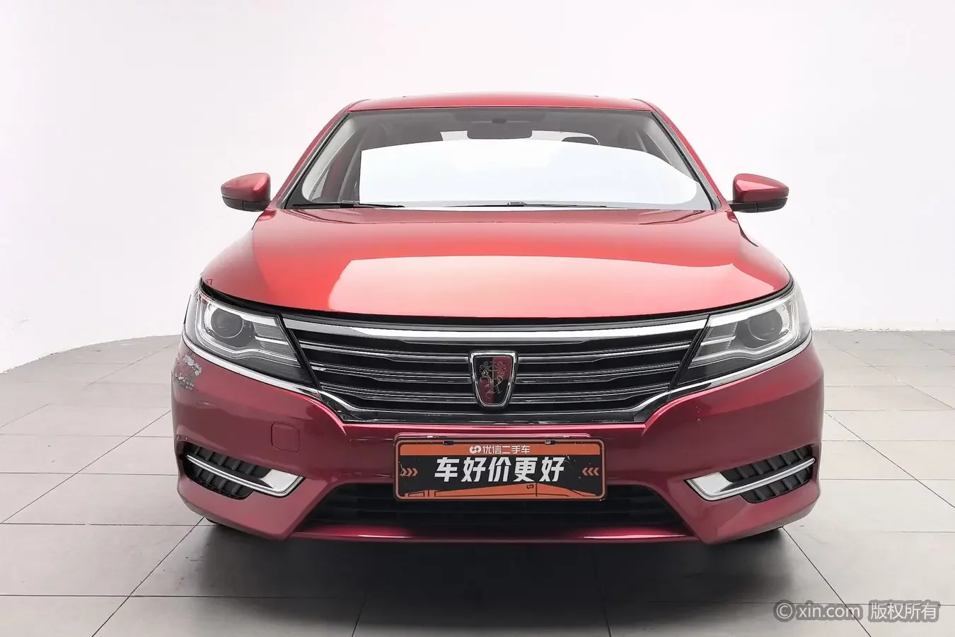 Roewe i6 Classic