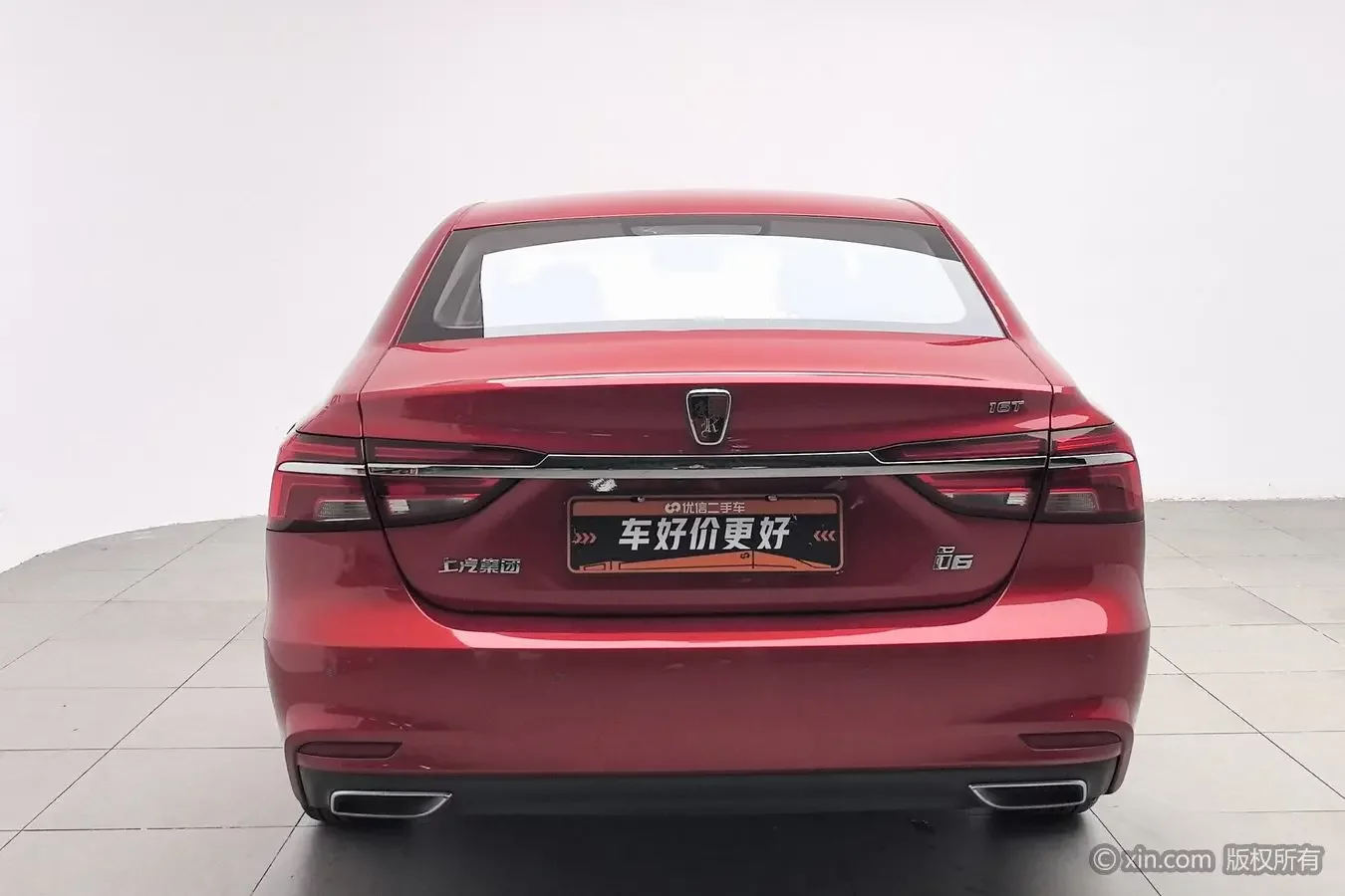Roewe i6 Classic