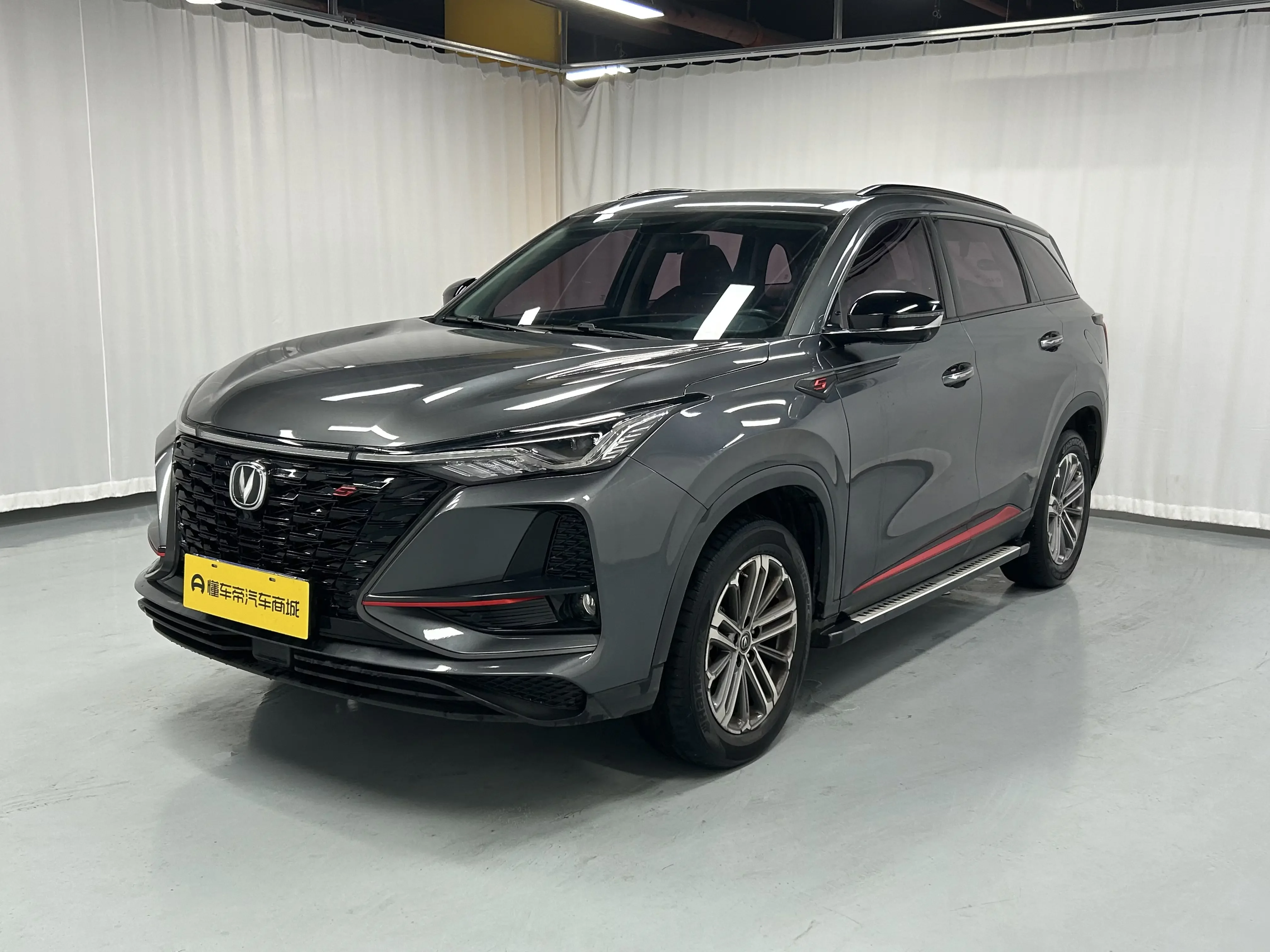 Changan CS75 PLUS  из Китая