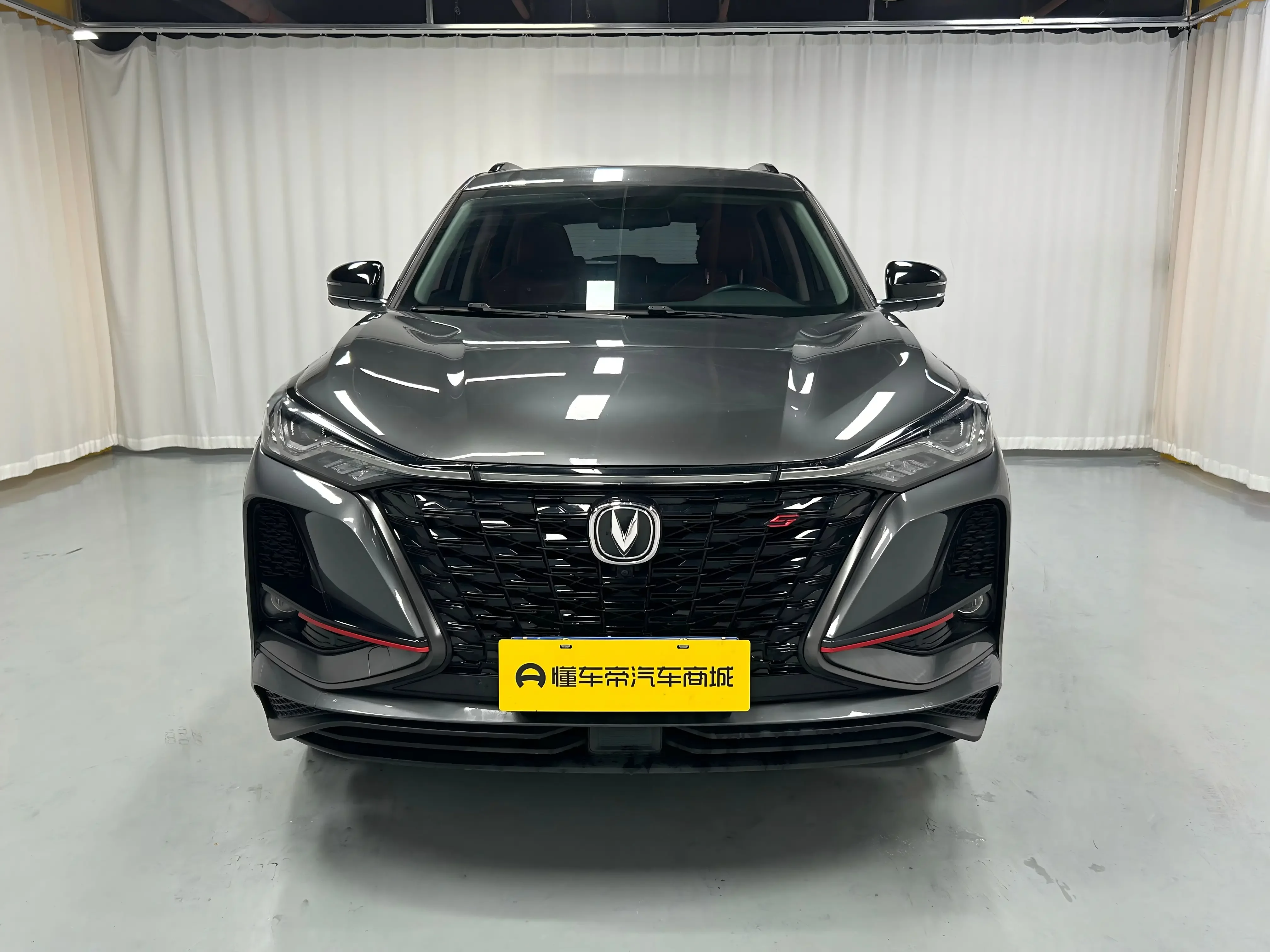 Changan CS75 PLUS  из Китая