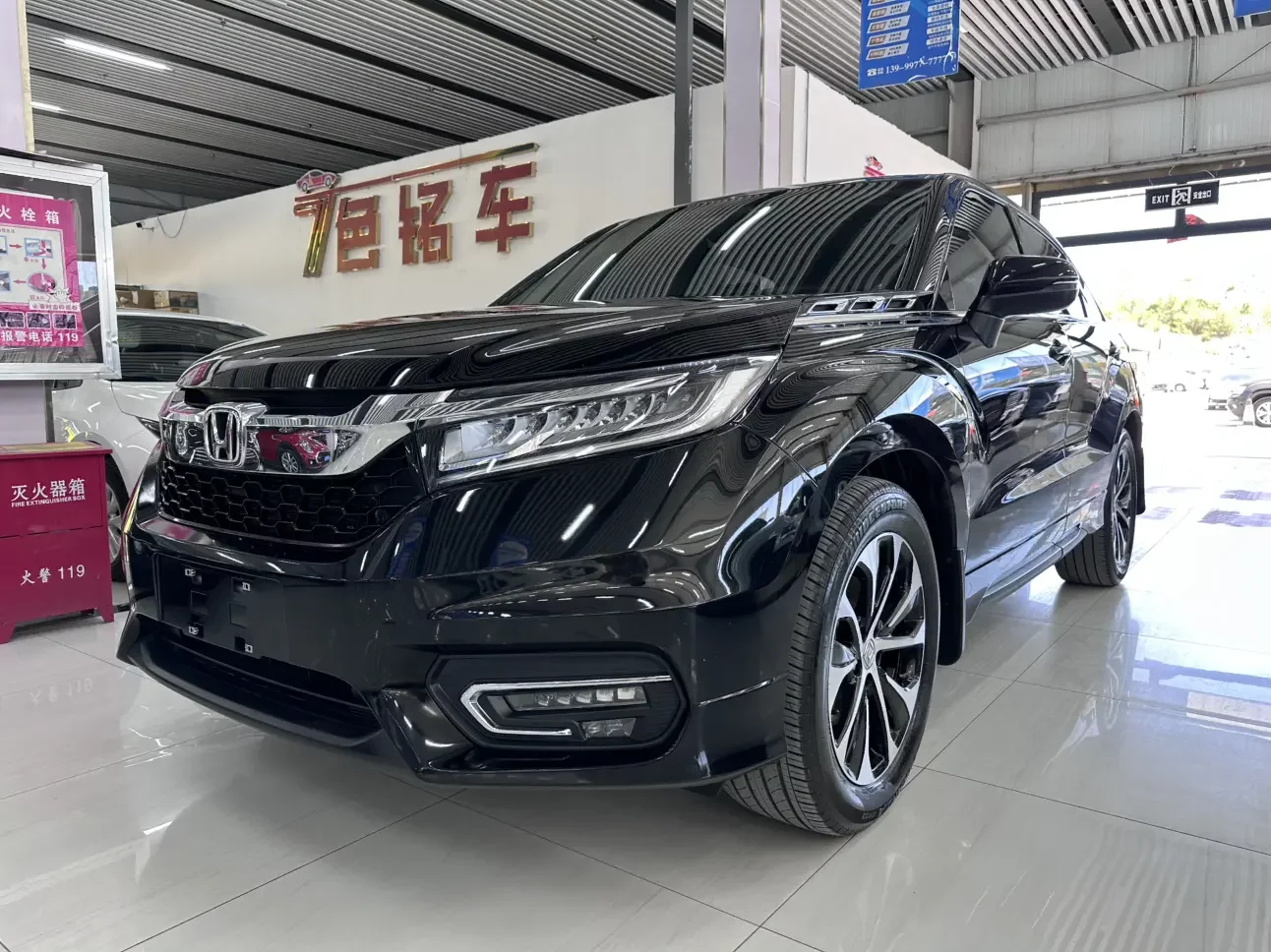 Honda Avancier