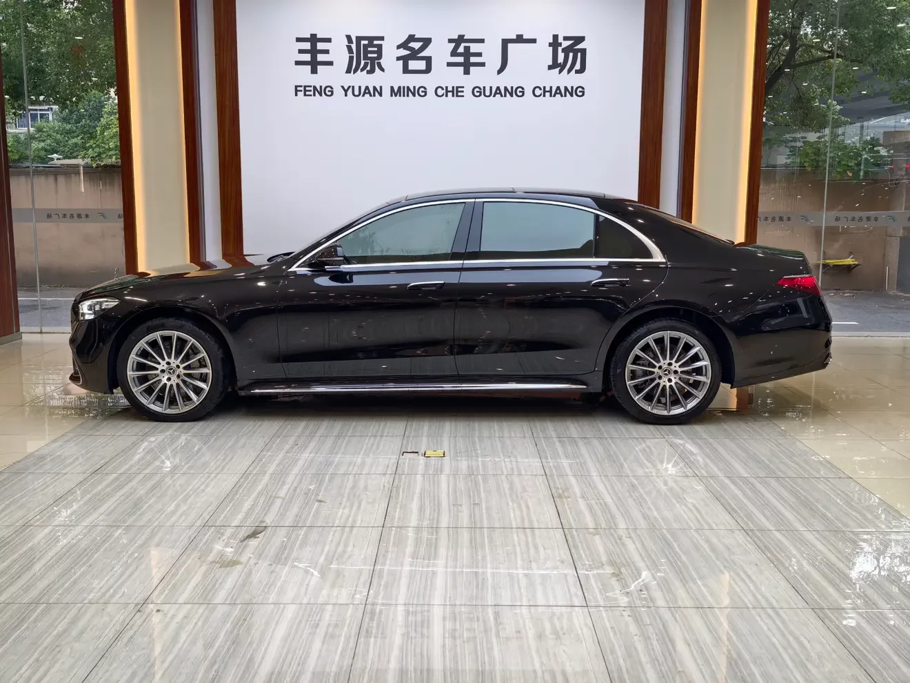 Mercedes-Benz S Class