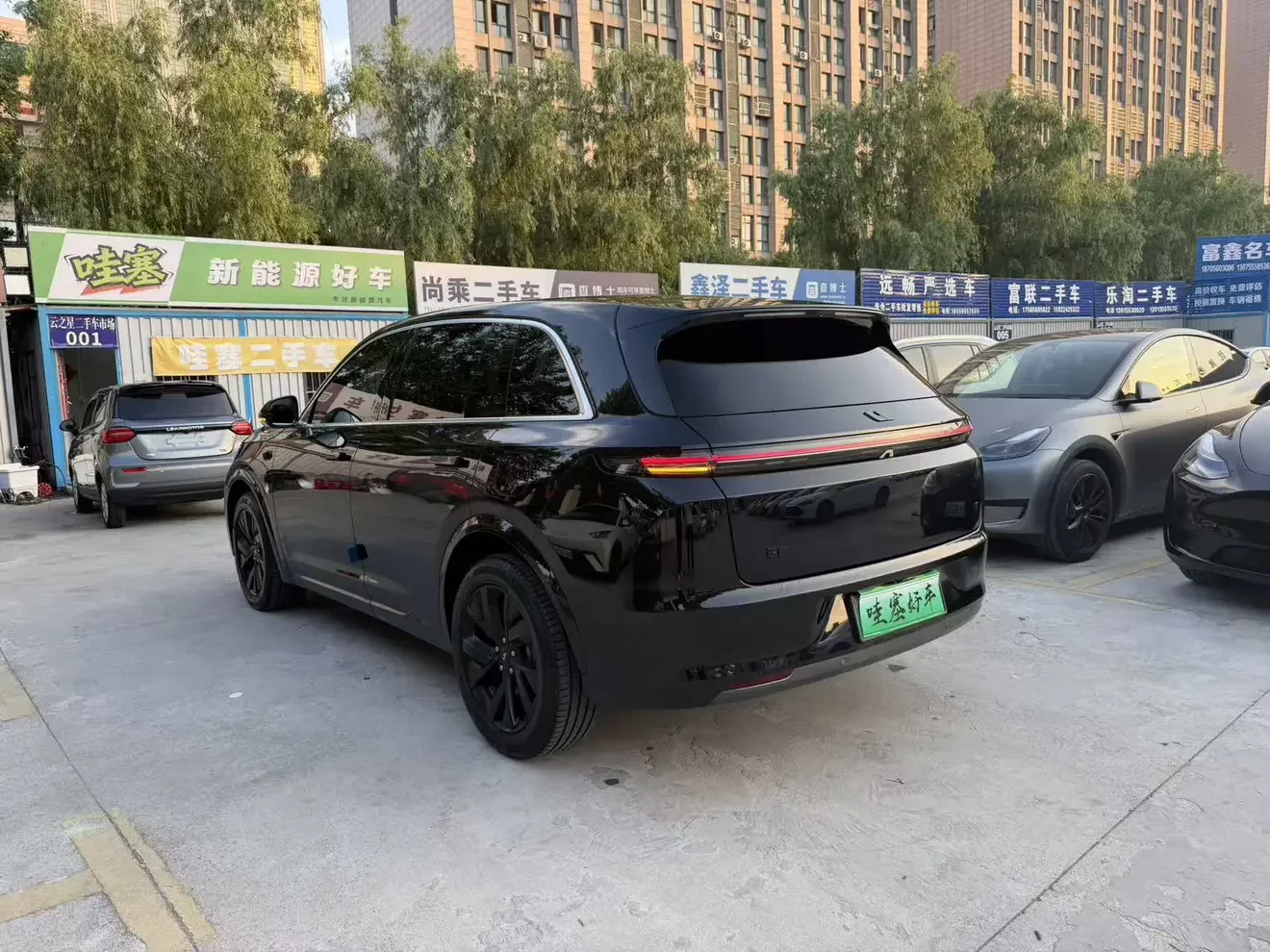 Lixiang L7