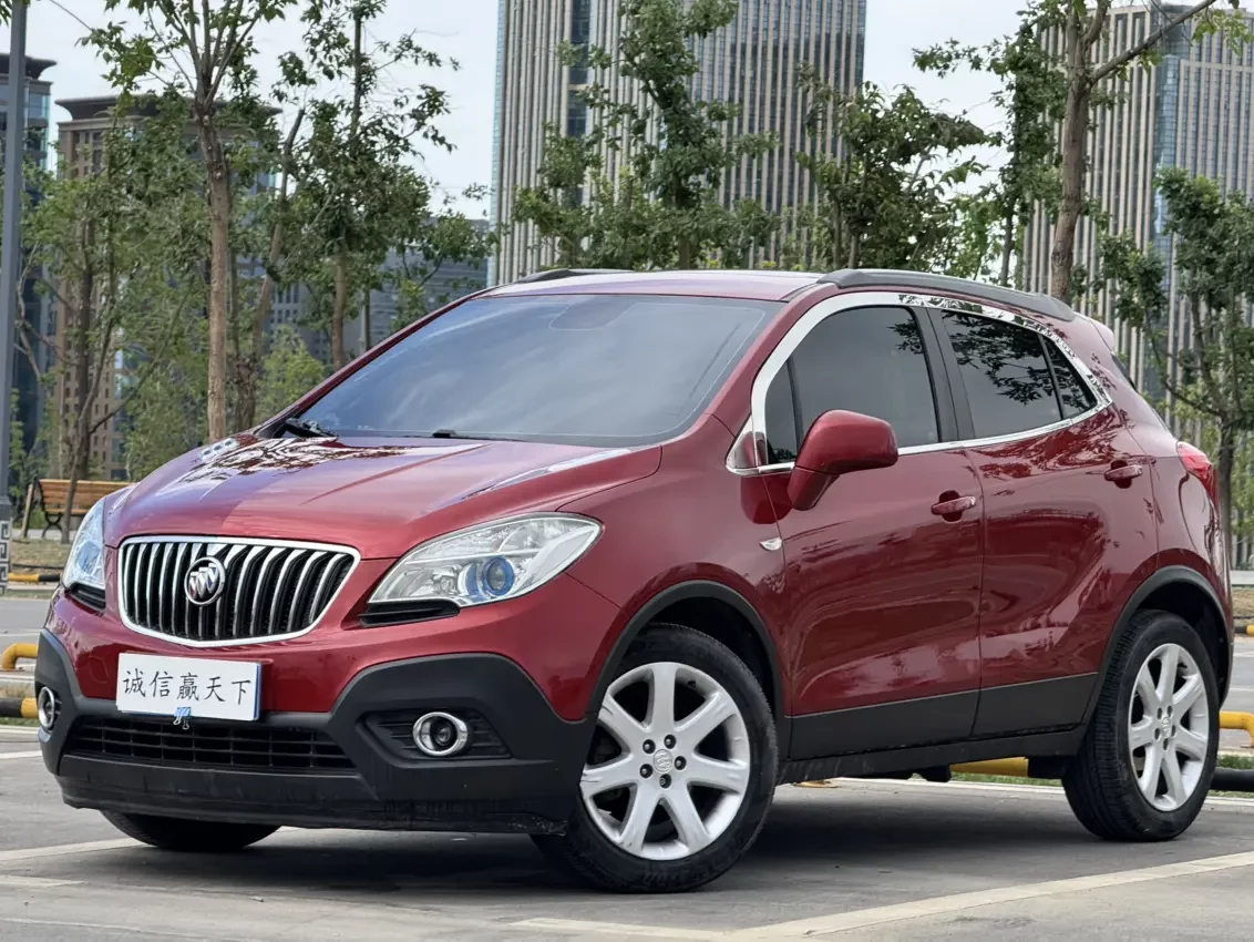 Buick onkola