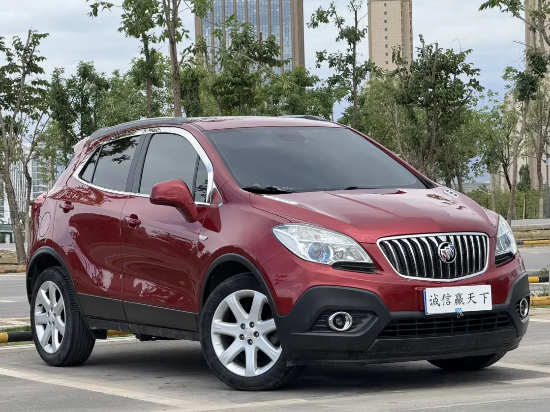 Buick onkola