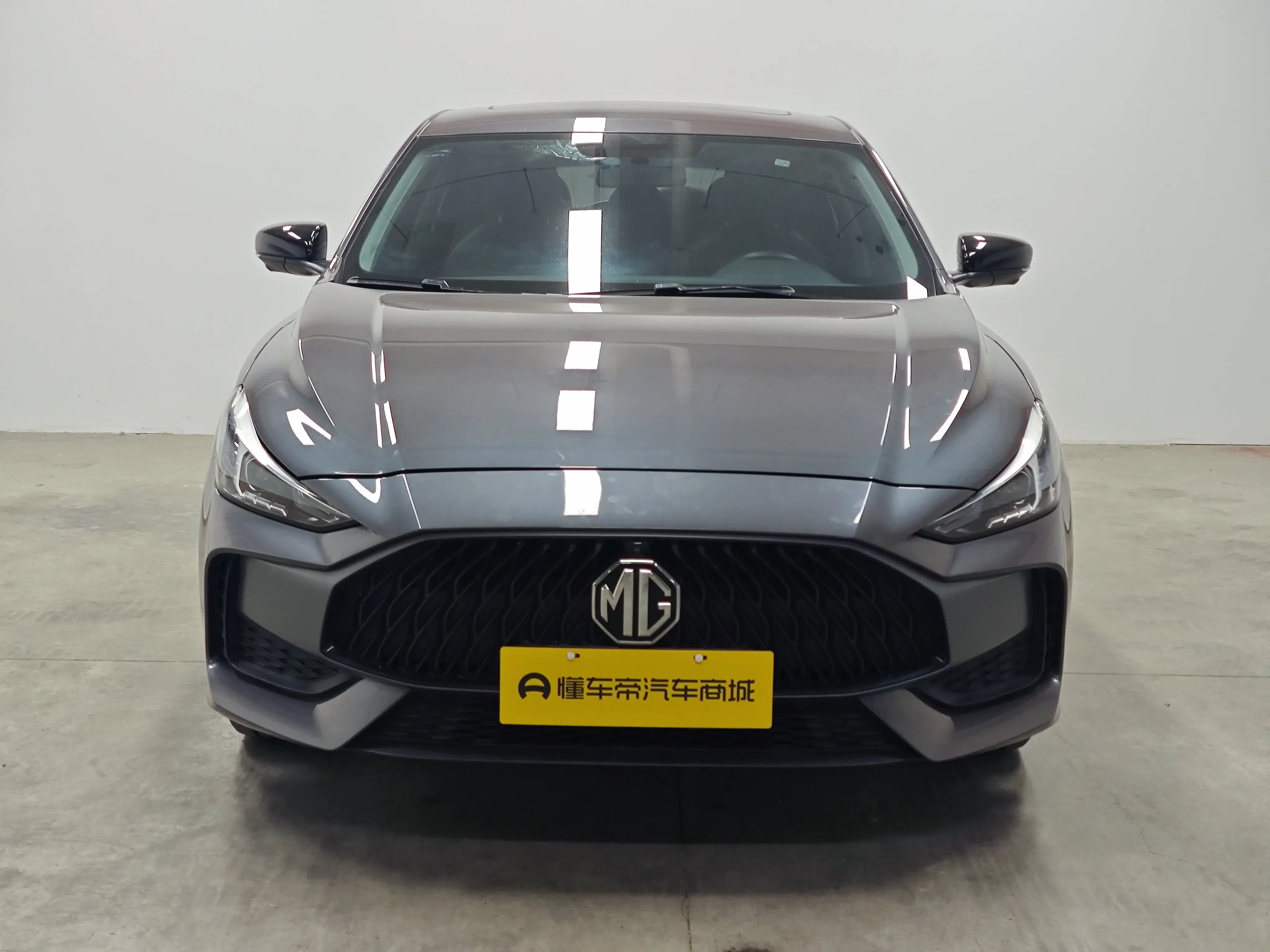 MG 5
