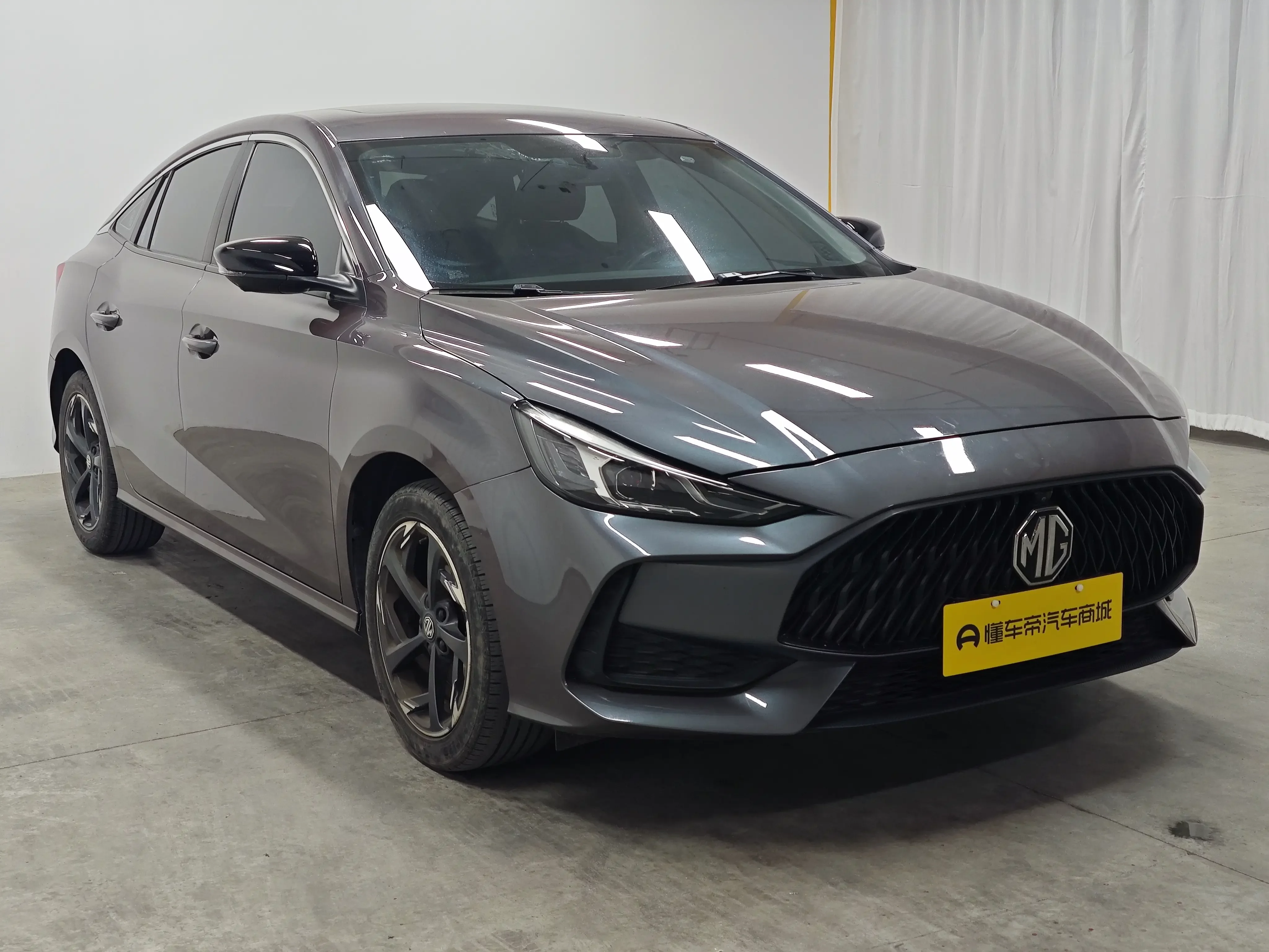 MG 5