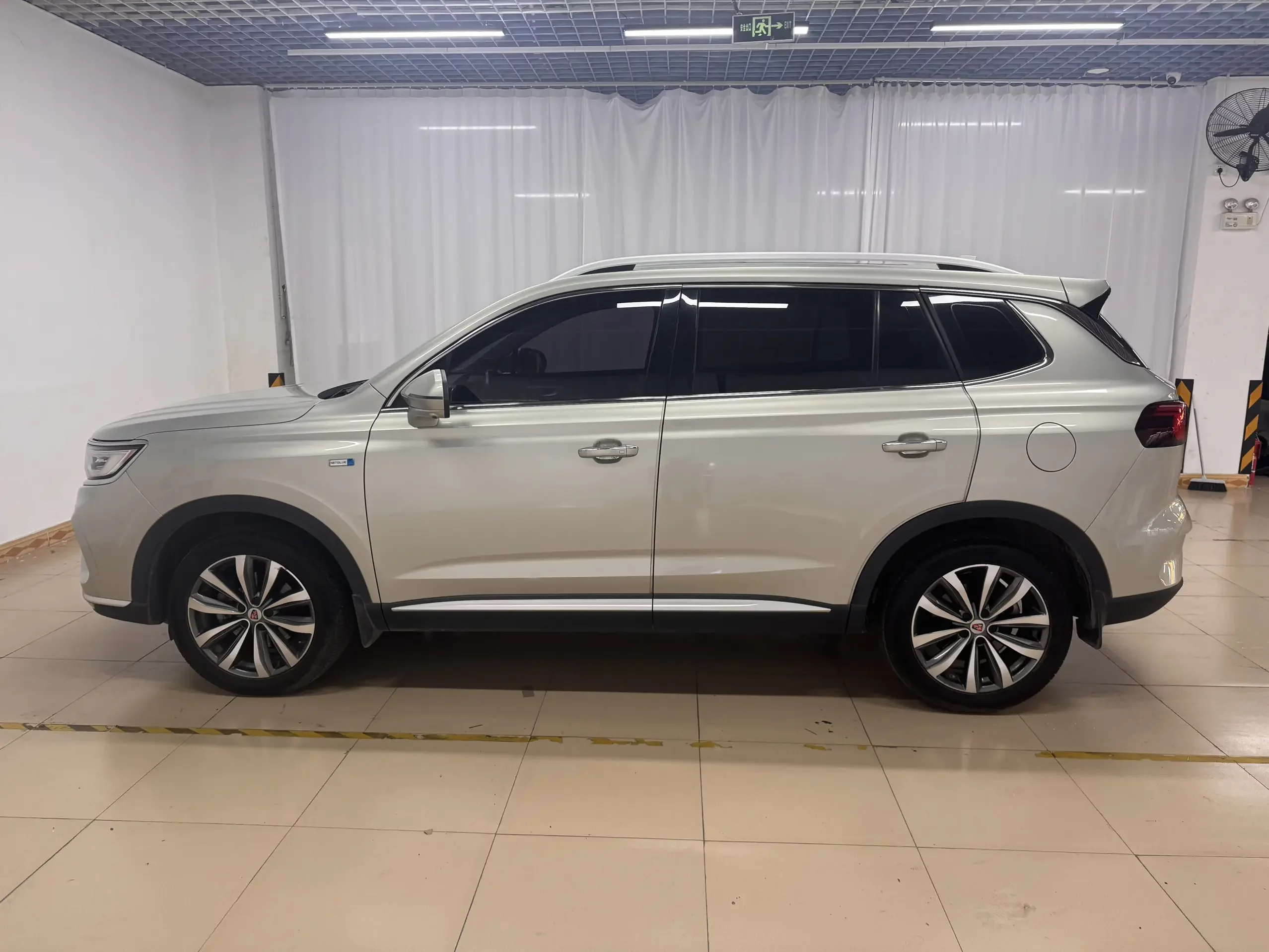 Roewe RX5 MAX