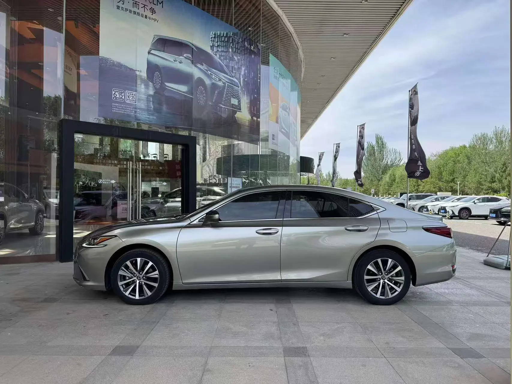 Lexus ES