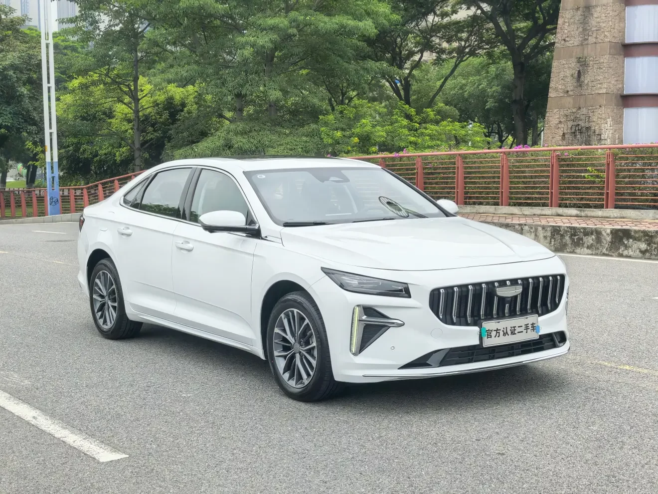 Geely Preface
