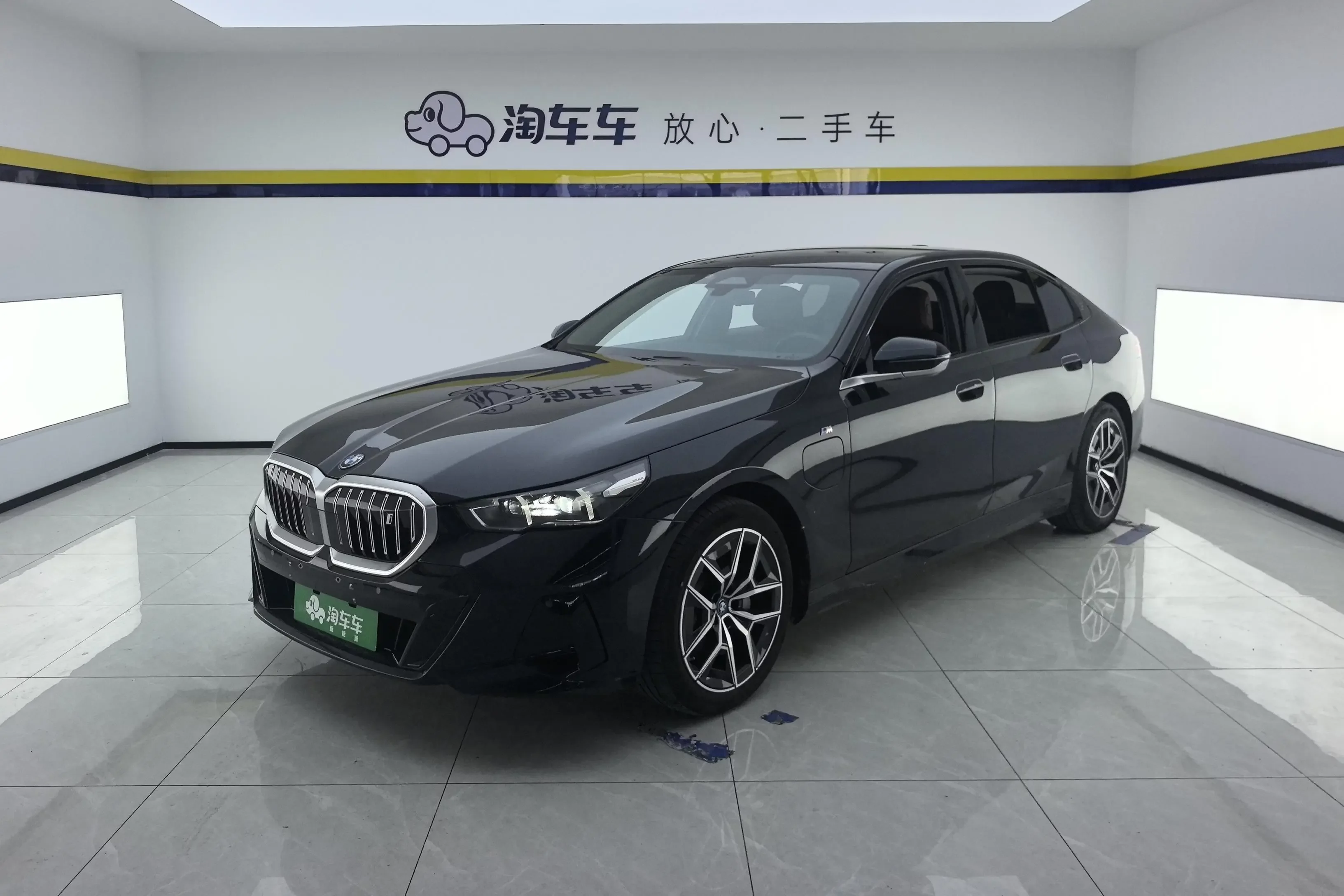 BMW i5