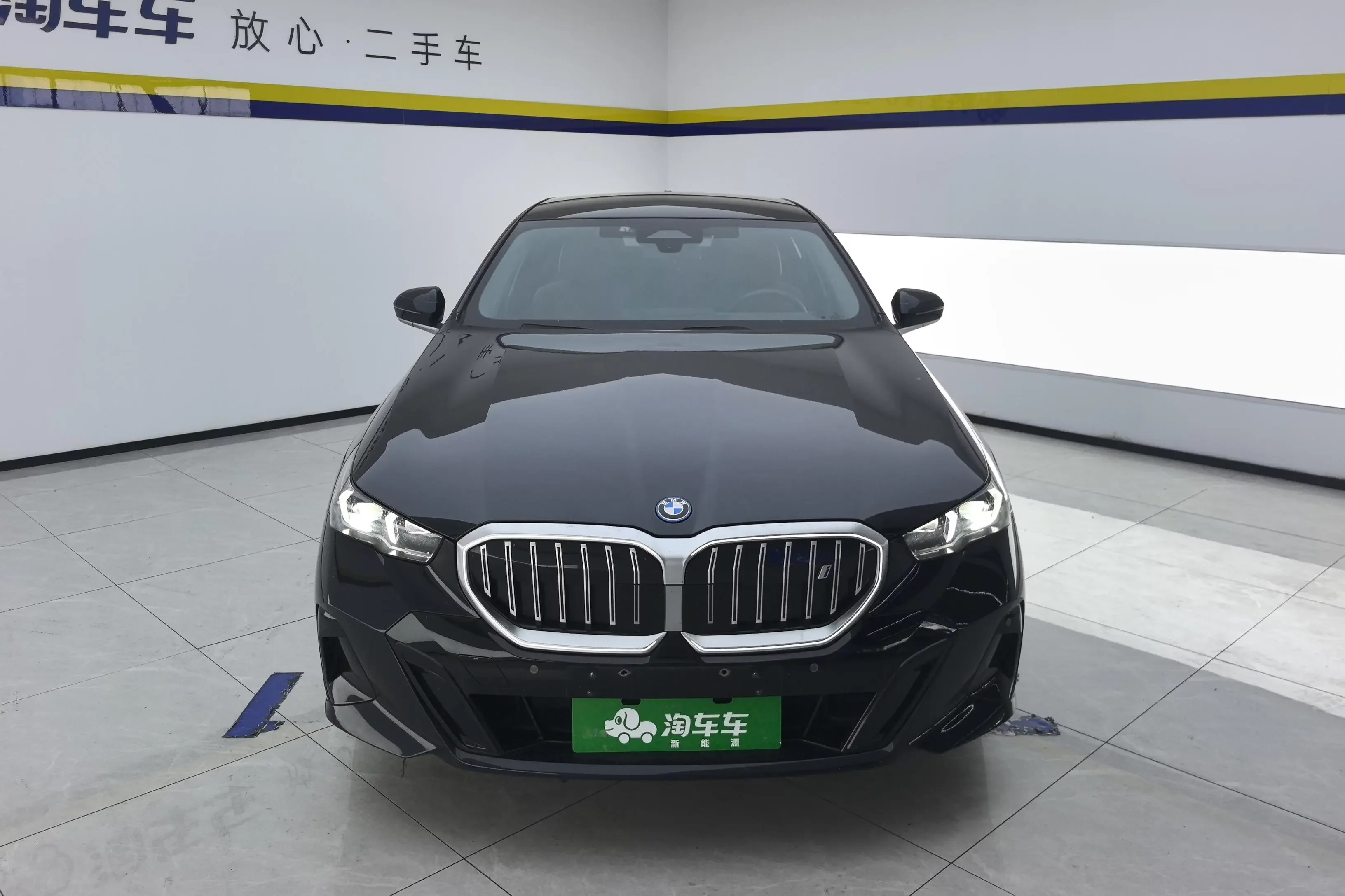BMW i5
