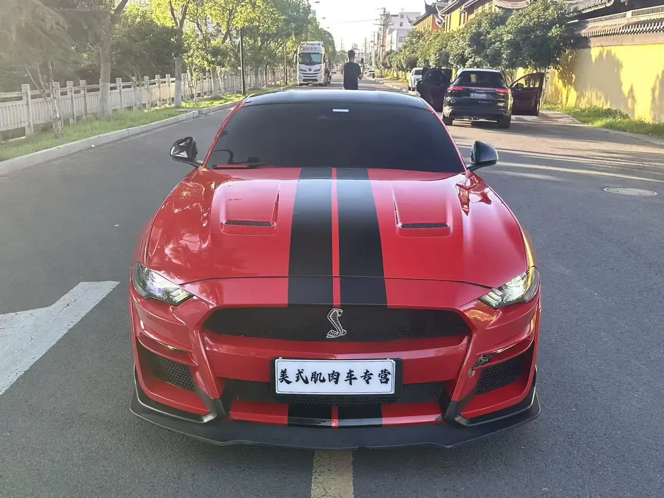 Ford Mustang