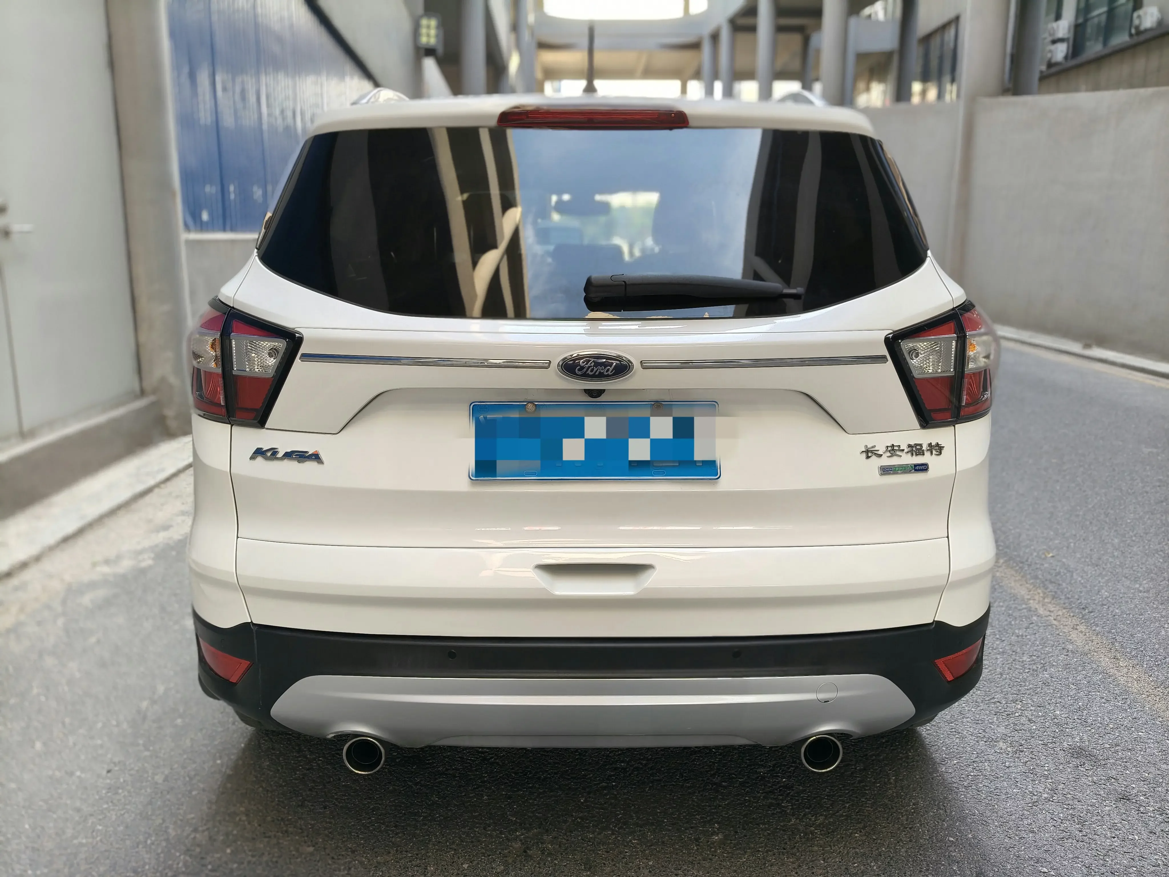 Ford wing tiger