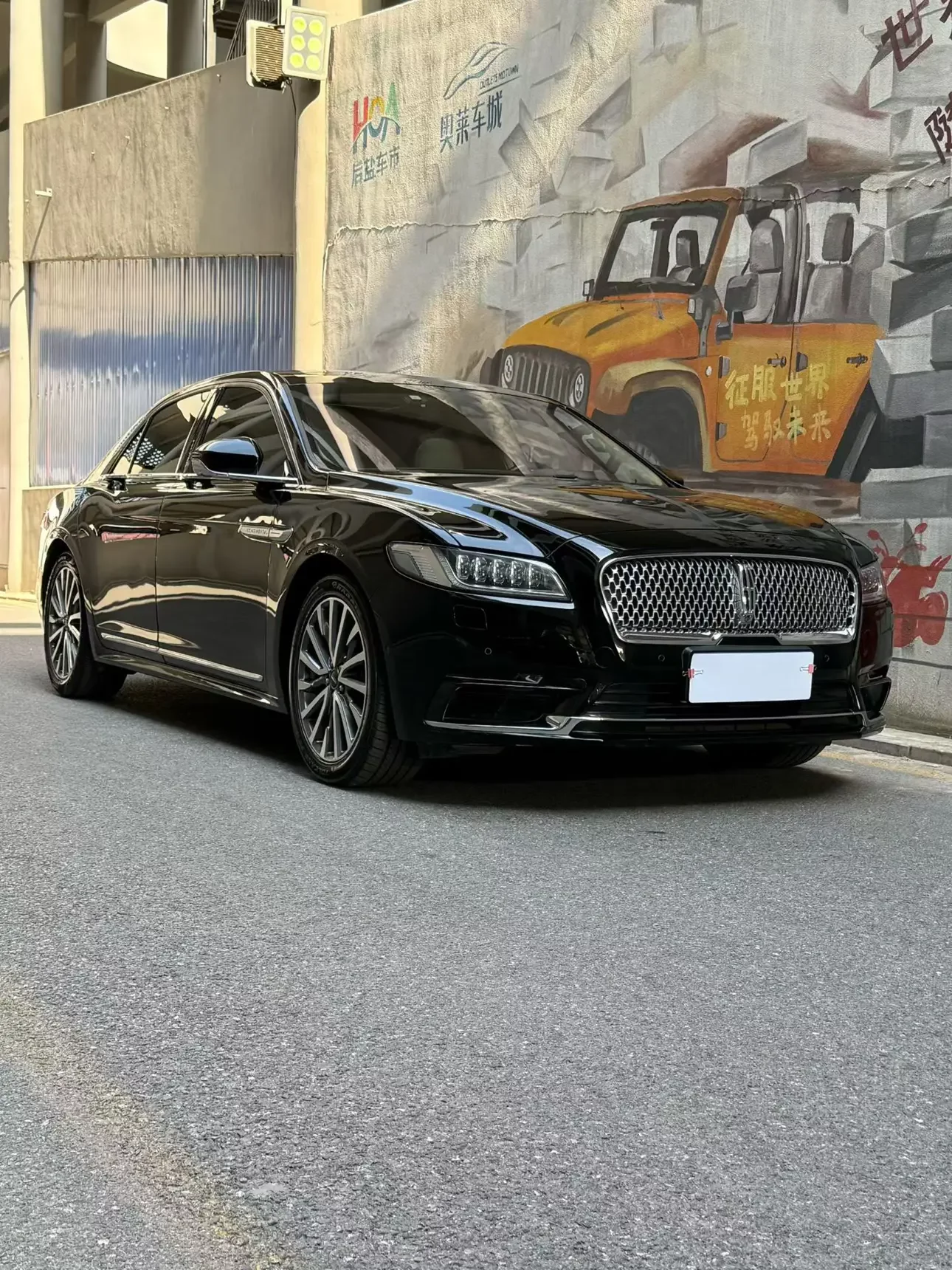 Lincoln Continental