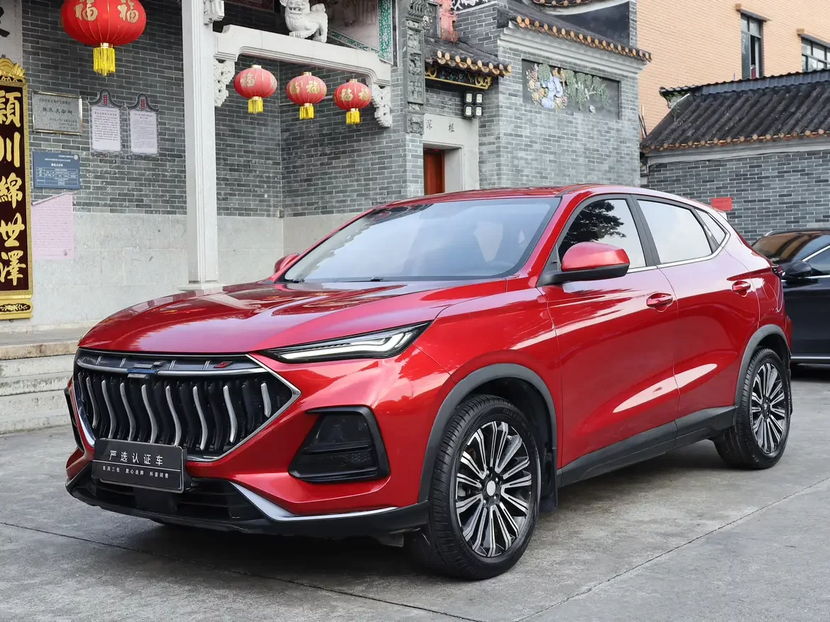 Oshan Changan Auchan X5