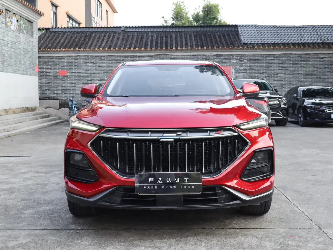 Oshan Changan Auchan X5